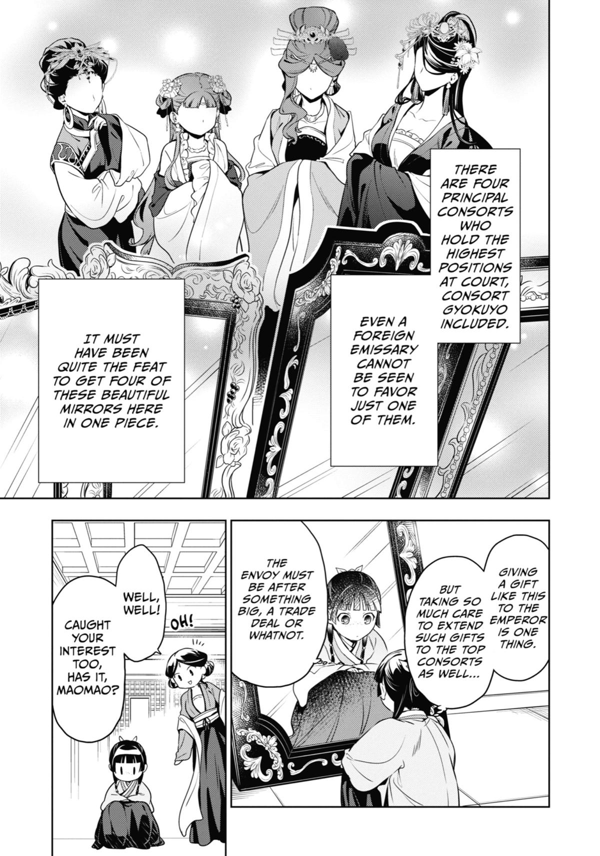 The Apothecary Diaries Chapter 46 - Page 5