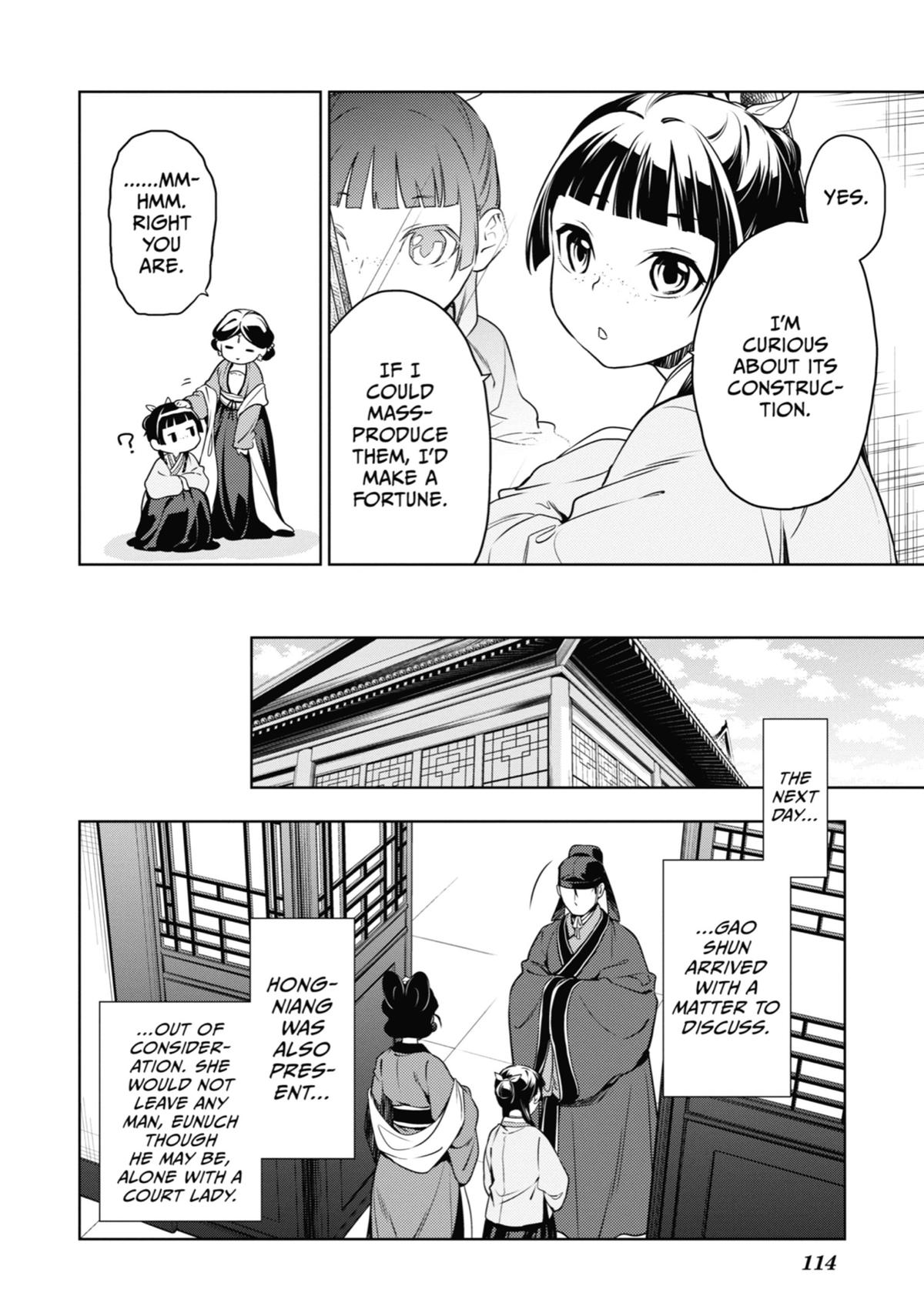 The Apothecary Diaries Chapter 46 - Page 6