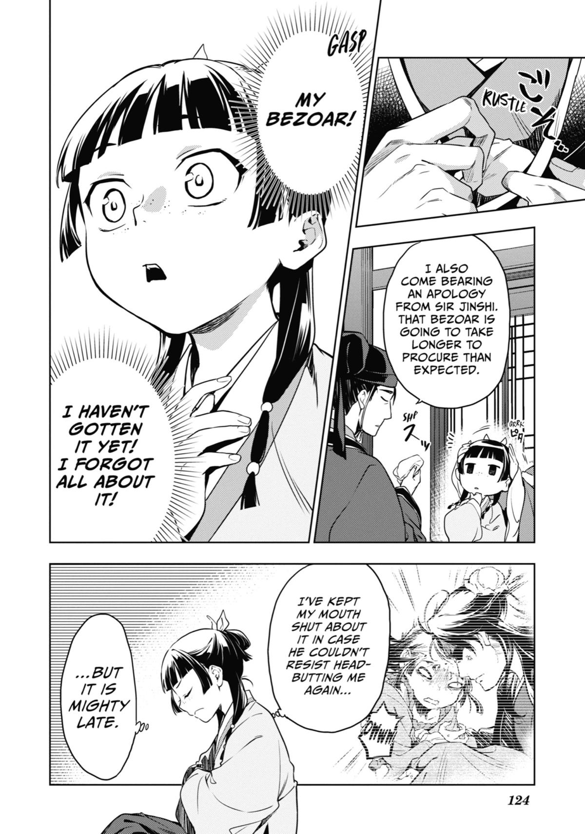 The Apothecary Diaries Chapter 46 - Page 16