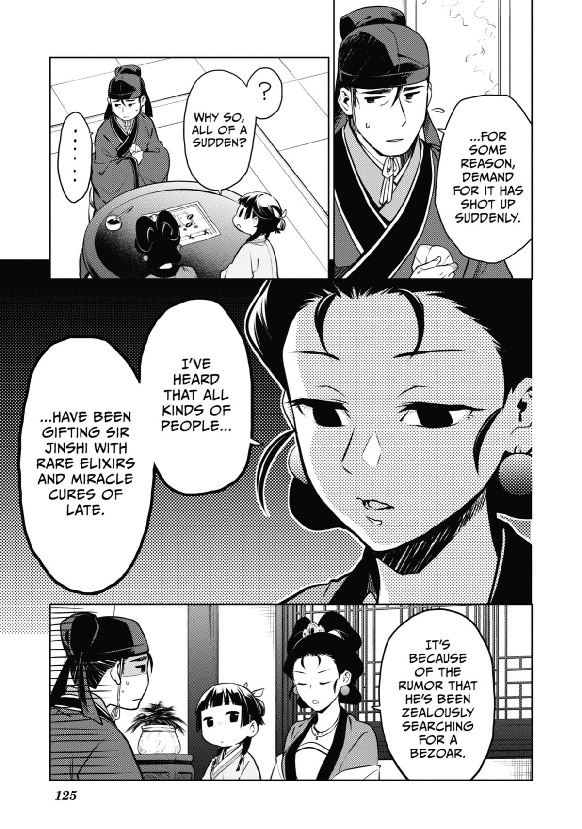 The Apothecary Diaries Chapter 46 - Page 17
