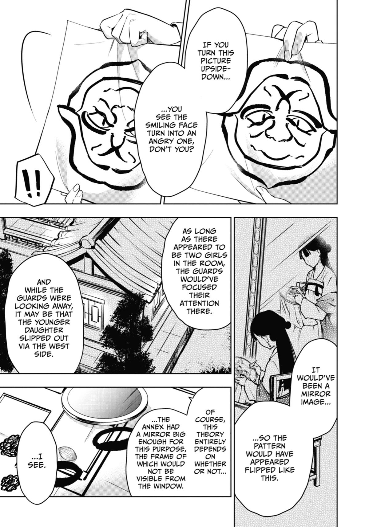 The Apothecary Diaries Chapter 46 - Page 25