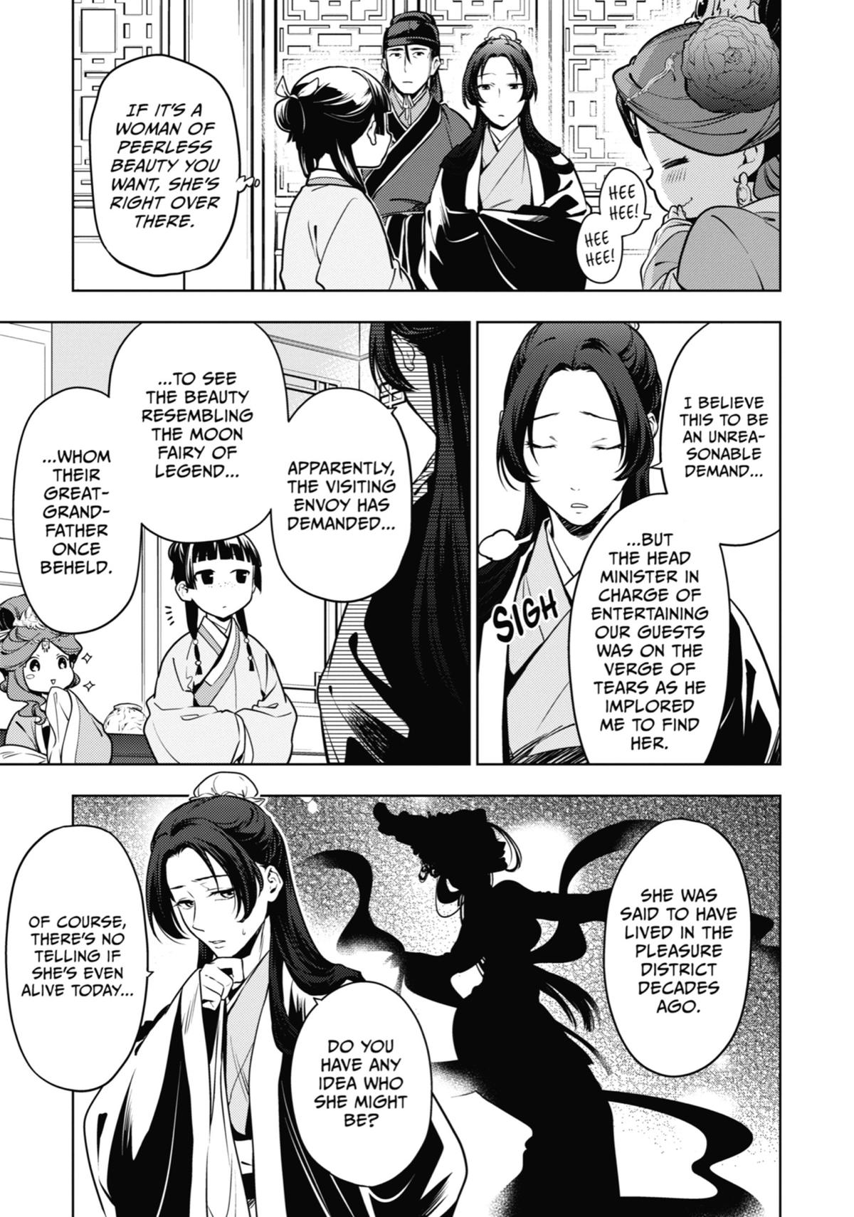 The Apothecary Diaries Chapter 47 - Page 3