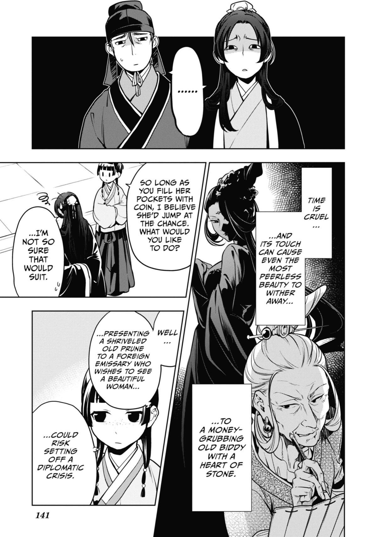 The Apothecary Diaries Chapter 47 - Page 5