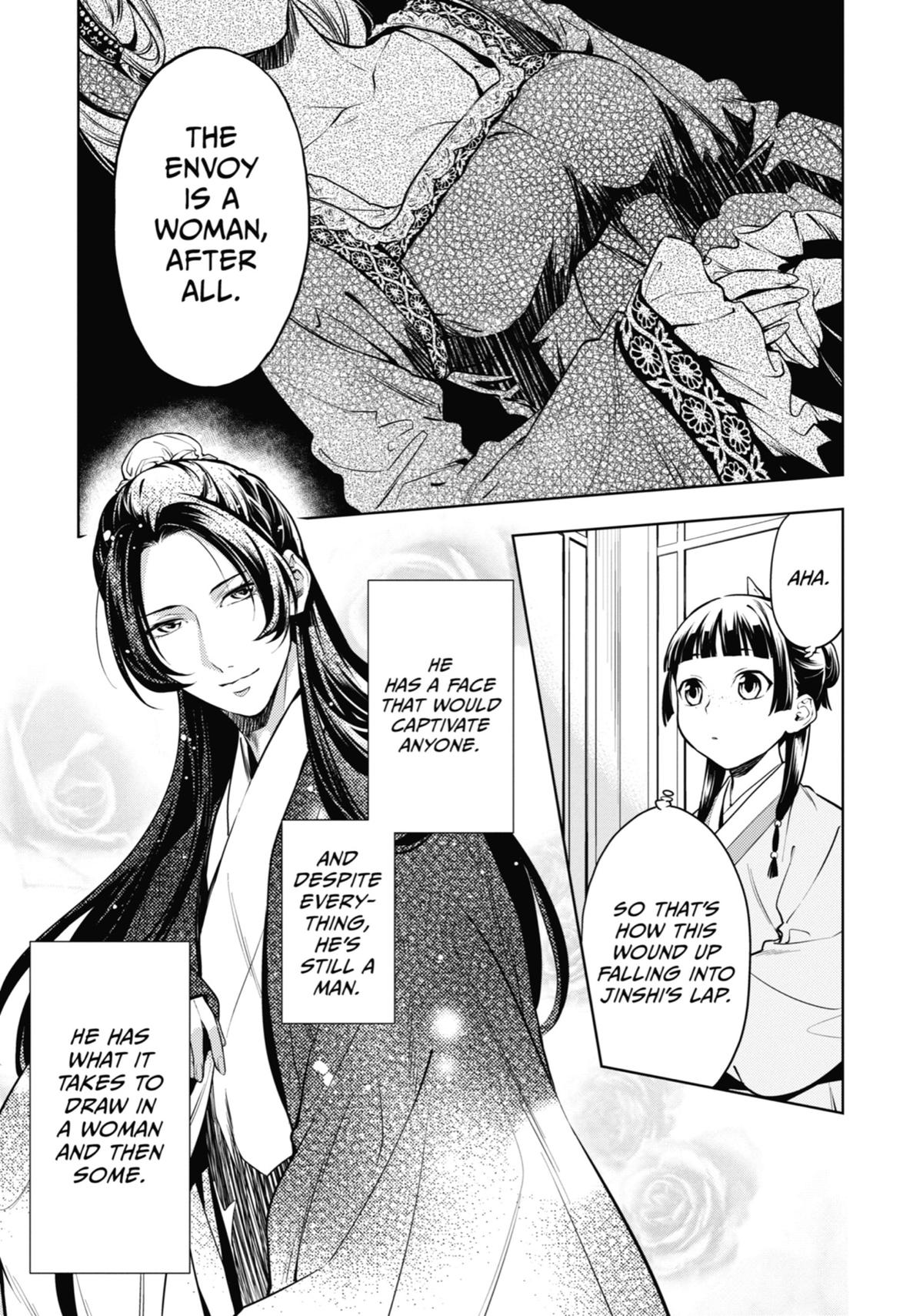 The Apothecary Diaries Chapter 47 - Page 7