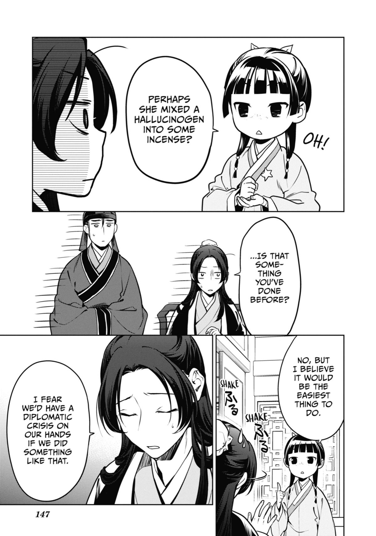 The Apothecary Diaries Chapter 47 - Page 11