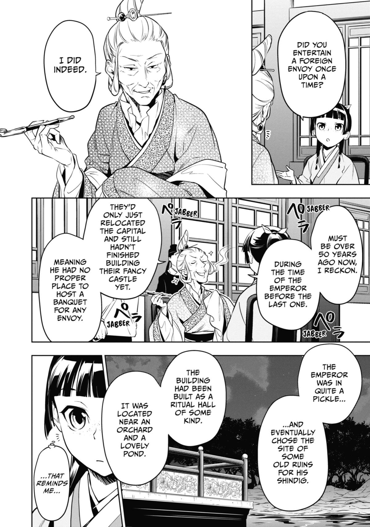 The Apothecary Diaries Chapter 47 - Page 14
