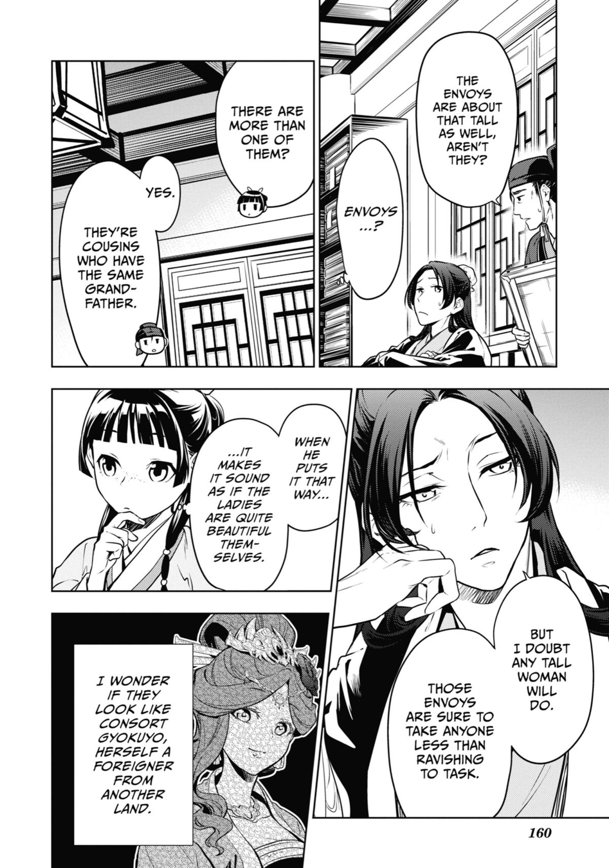The Apothecary Diaries Chapter 47 - Page 24