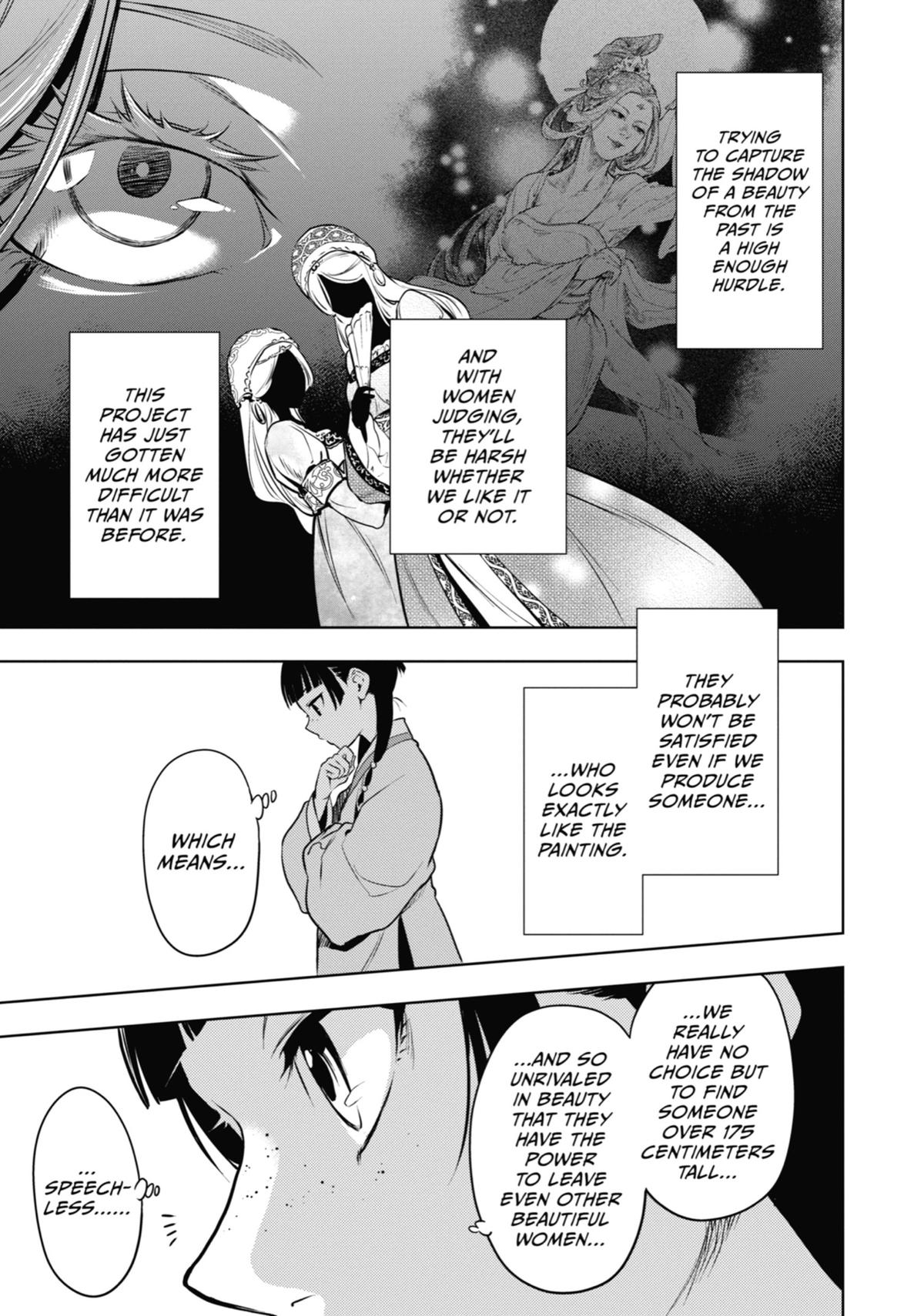 The Apothecary Diaries Chapter 47 - Page 25