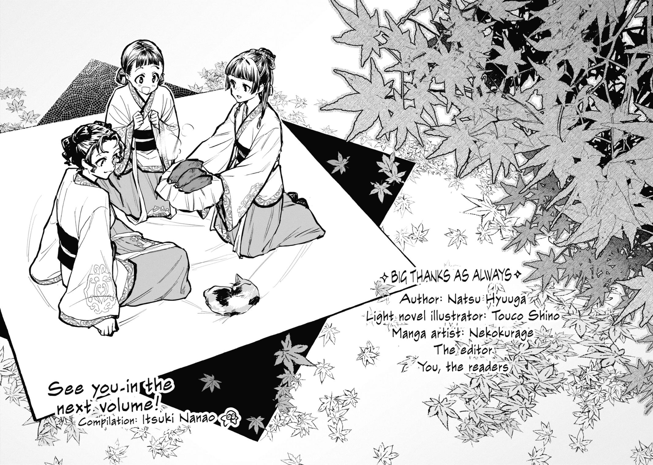 The Apothecary Diaries Chapter 47 - Page 39