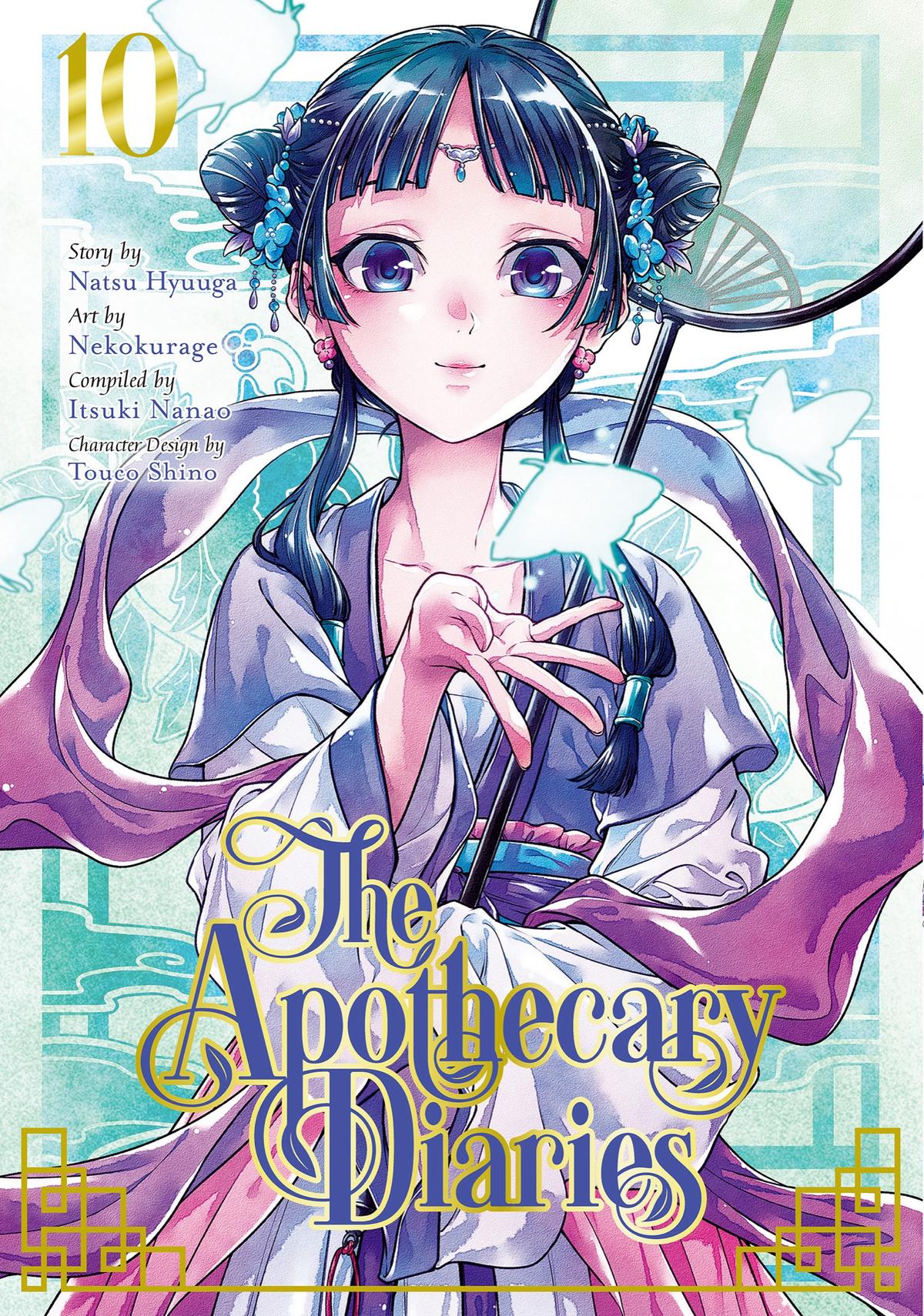 The Apothecary Diaries Chapter 48 - Page 1