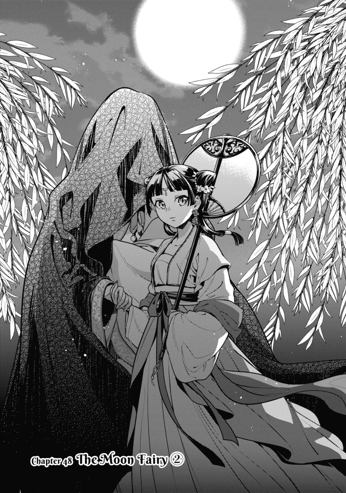 The Apothecary Diaries Chapter 48 - Page 5