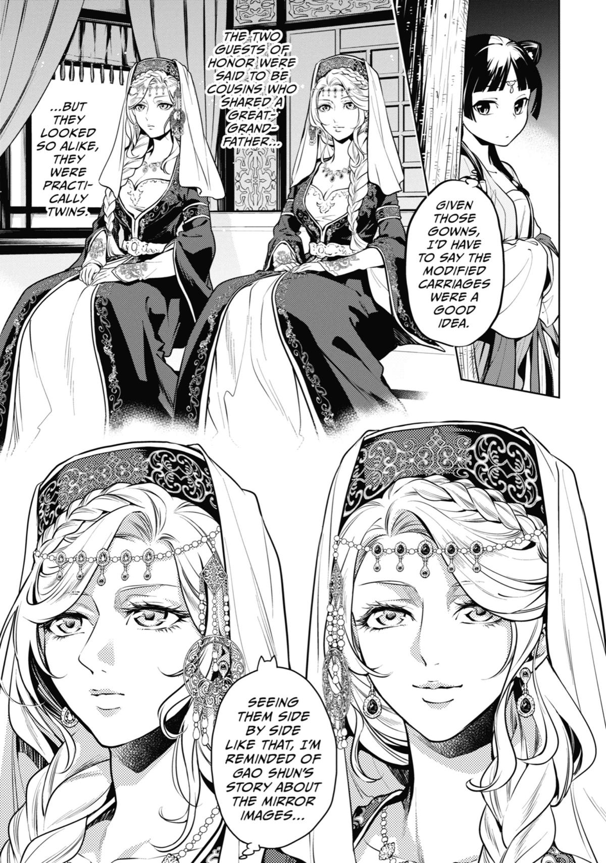The Apothecary Diaries Chapter 48 - Page 7