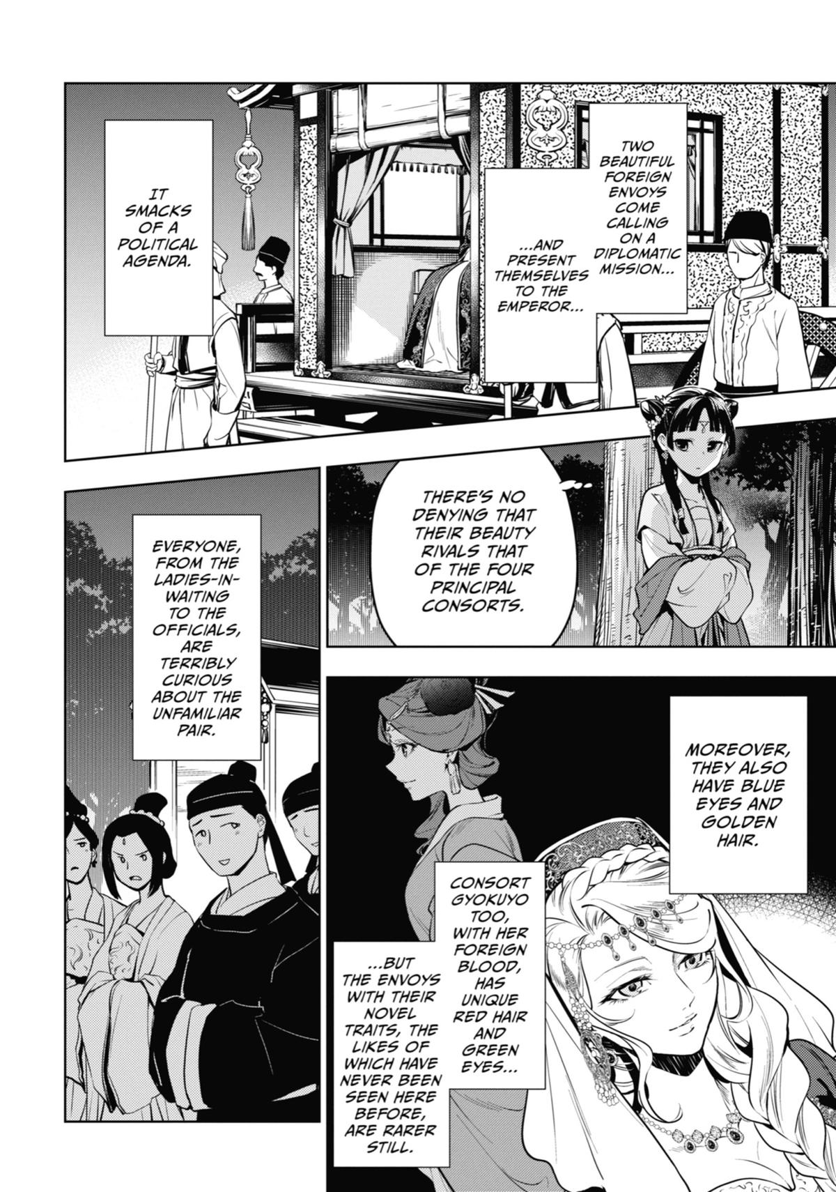 The Apothecary Diaries Chapter 48 - Page 8