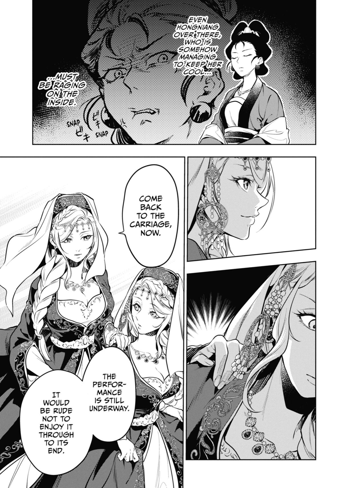 The Apothecary Diaries Chapter 48 - Page 15