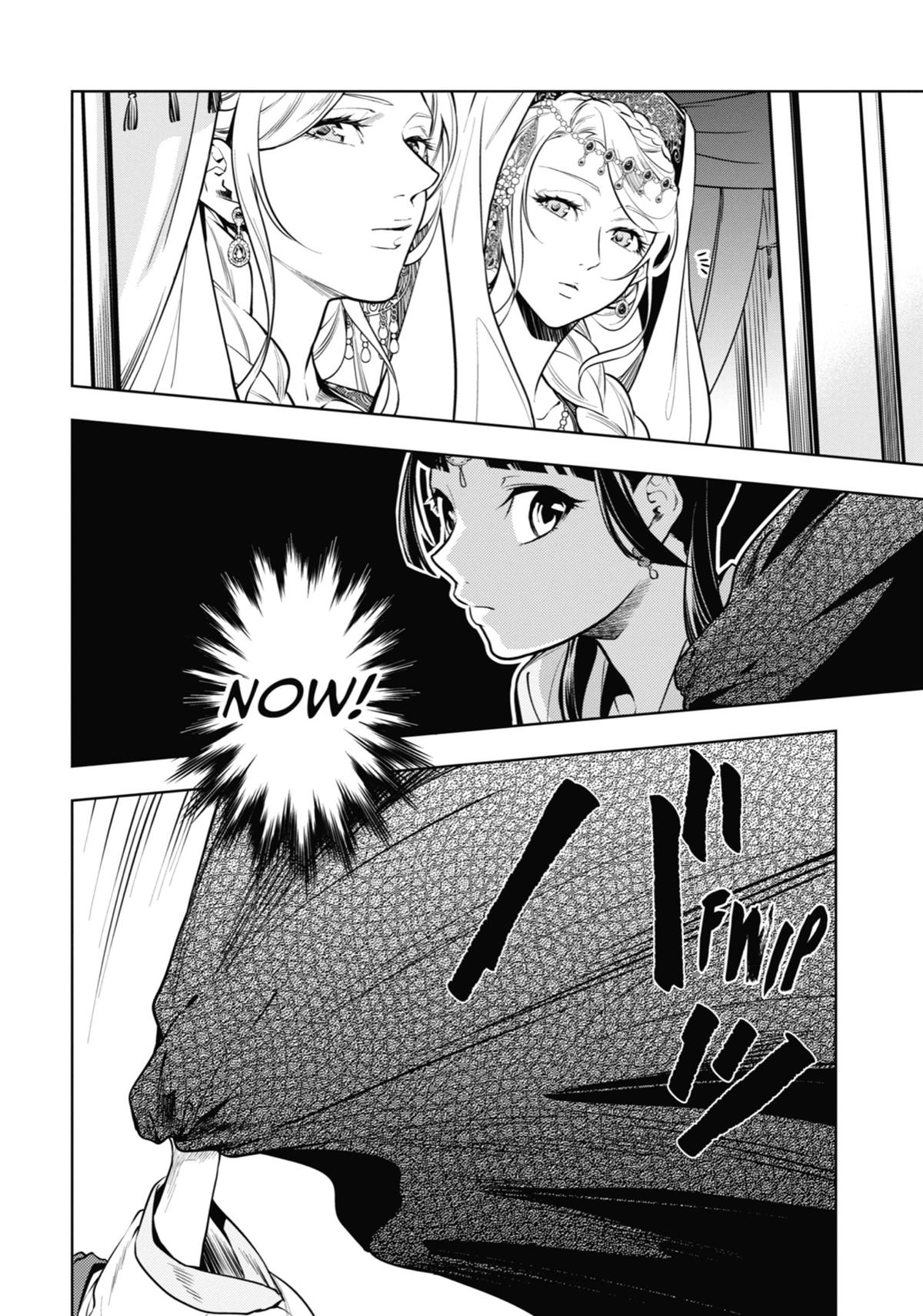 The Apothecary Diaries Chapter 48 - Page 20