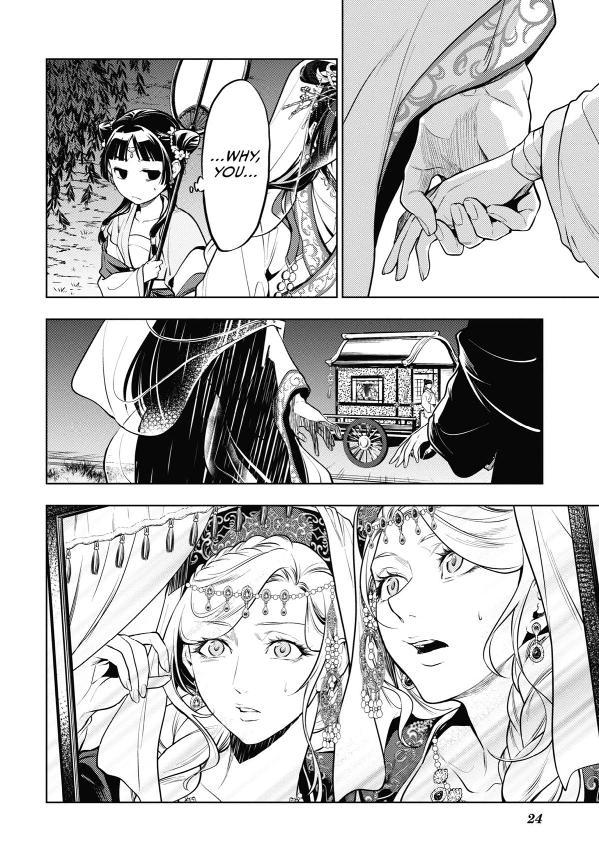 The Apothecary Diaries Chapter 48 - Page 23