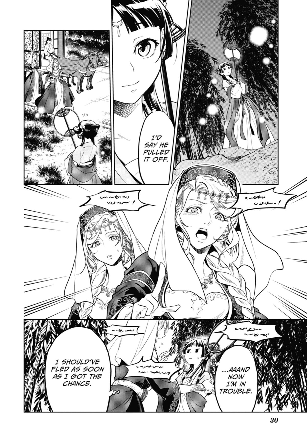 The Apothecary Diaries Chapter 48 - Page 27