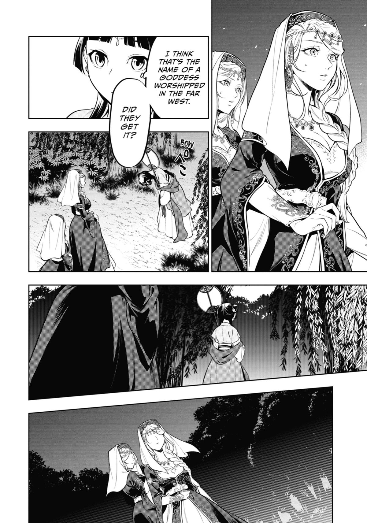 The Apothecary Diaries Chapter 48 - Page 29