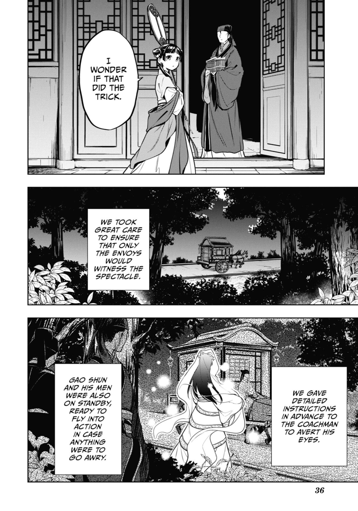 The Apothecary Diaries Chapter 48 - Page 33