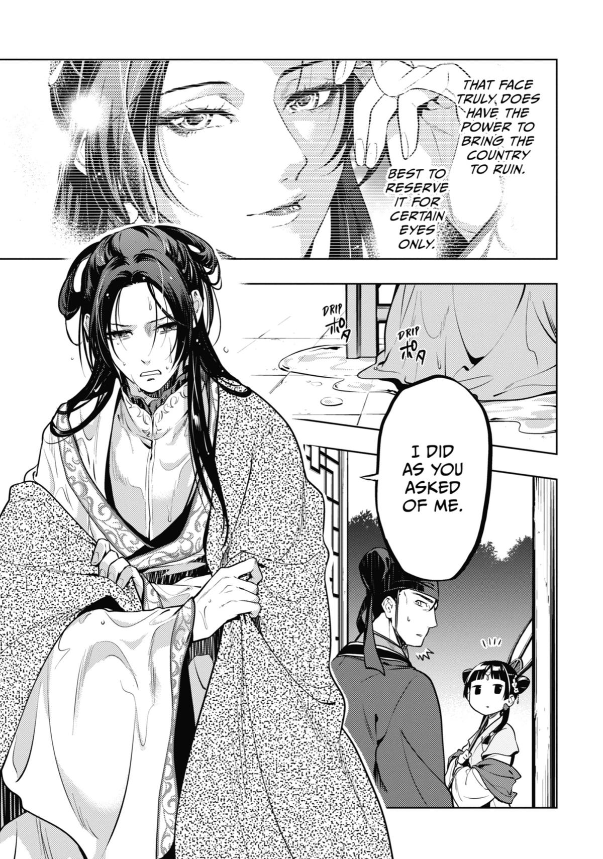 The Apothecary Diaries Chapter 48 - Page 34
