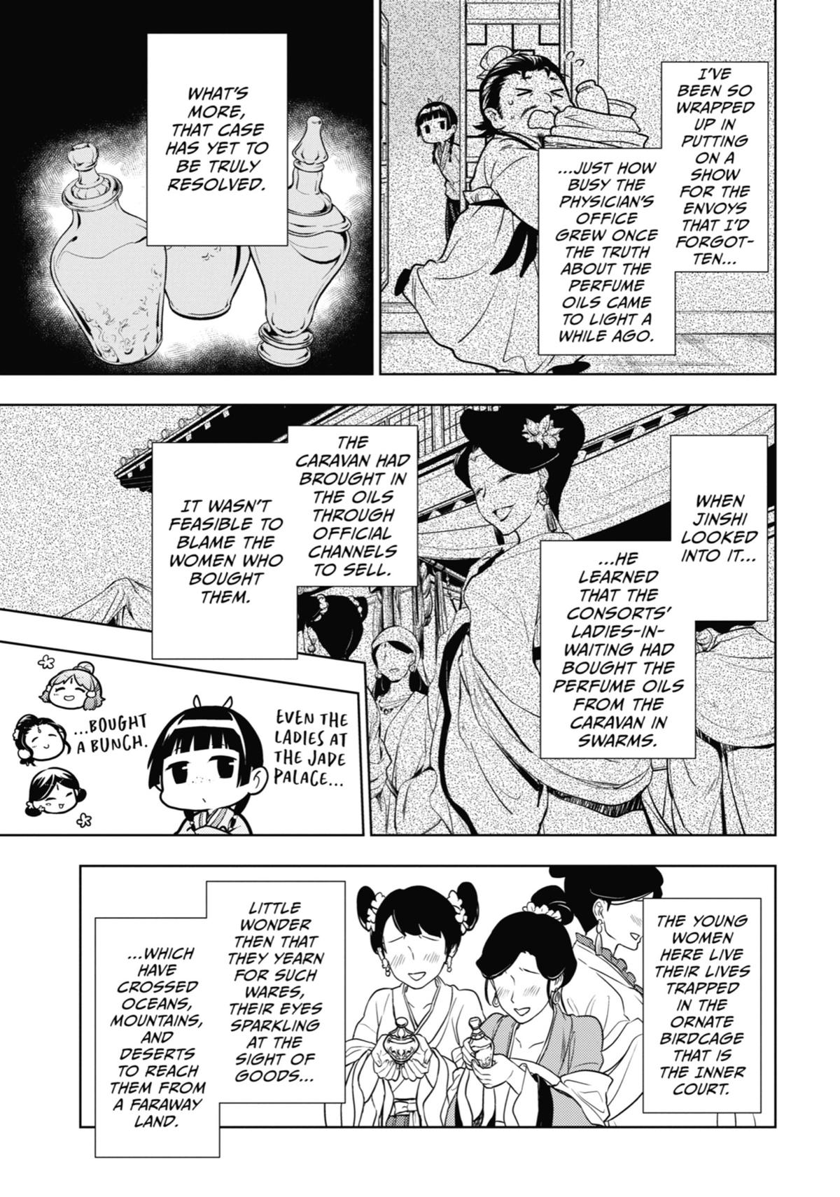 The Apothecary Diaries Chapter 49 - Page 3