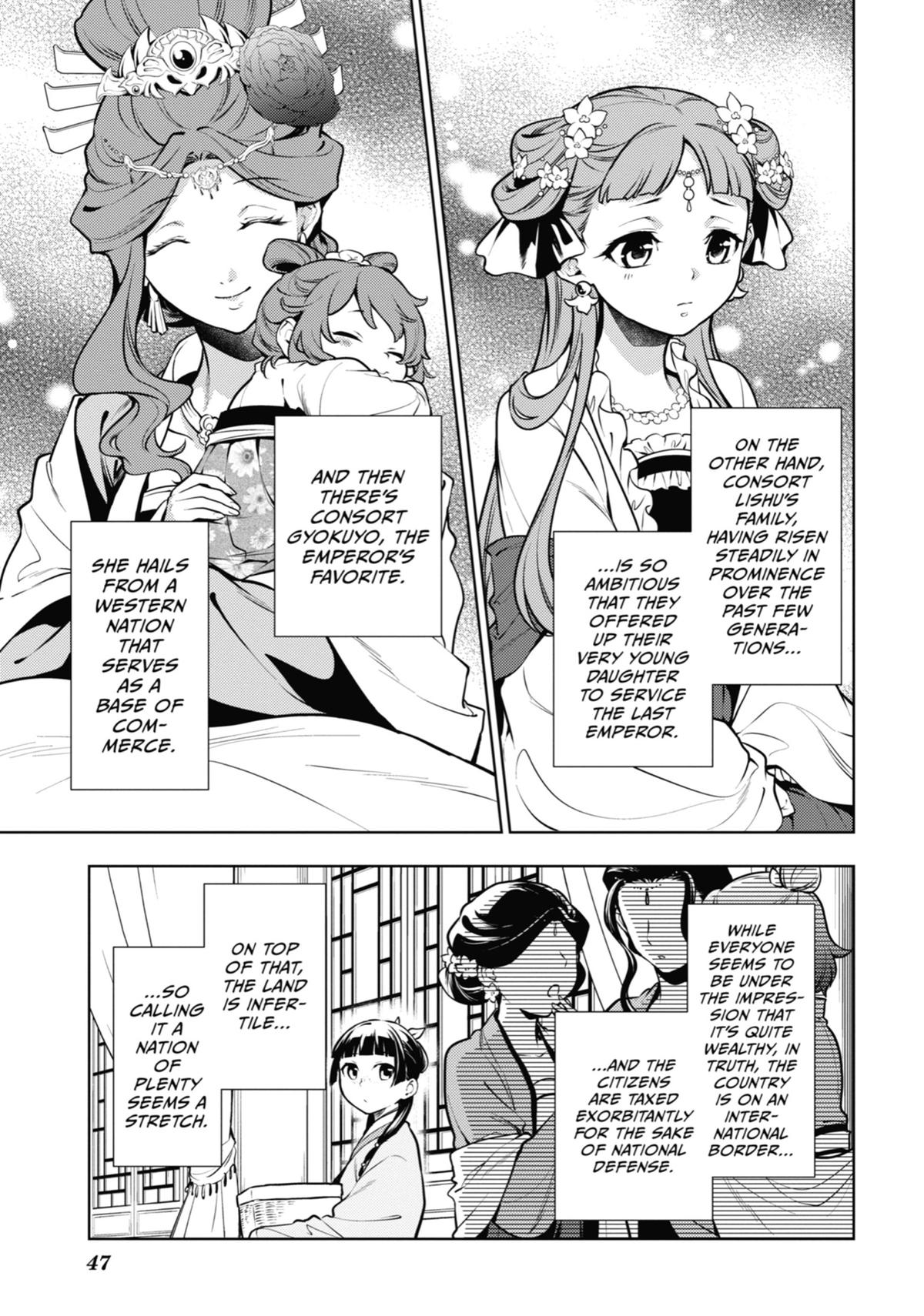 The Apothecary Diaries Chapter 49 - Page 7