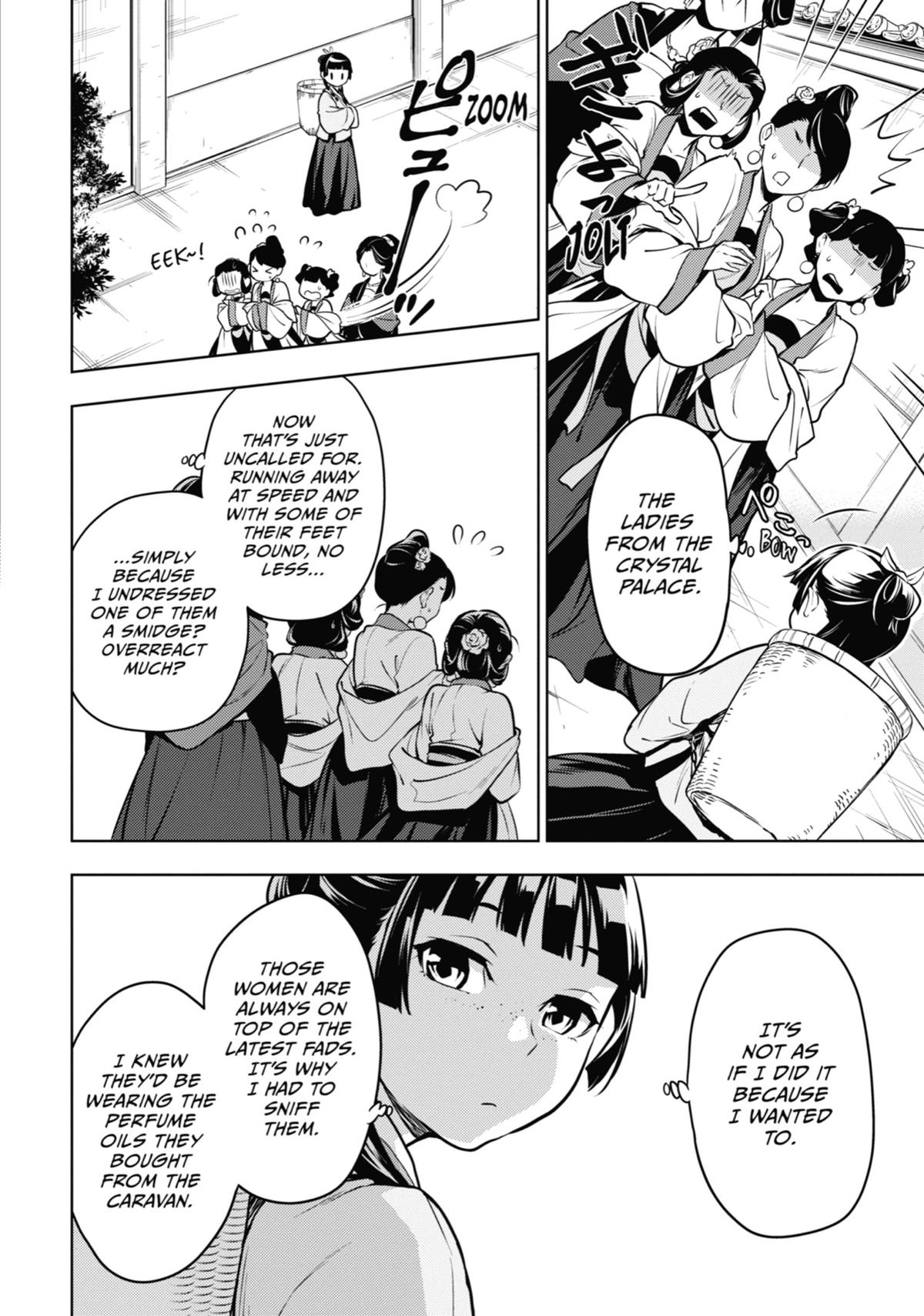 The Apothecary Diaries Chapter 49 - Page 12
