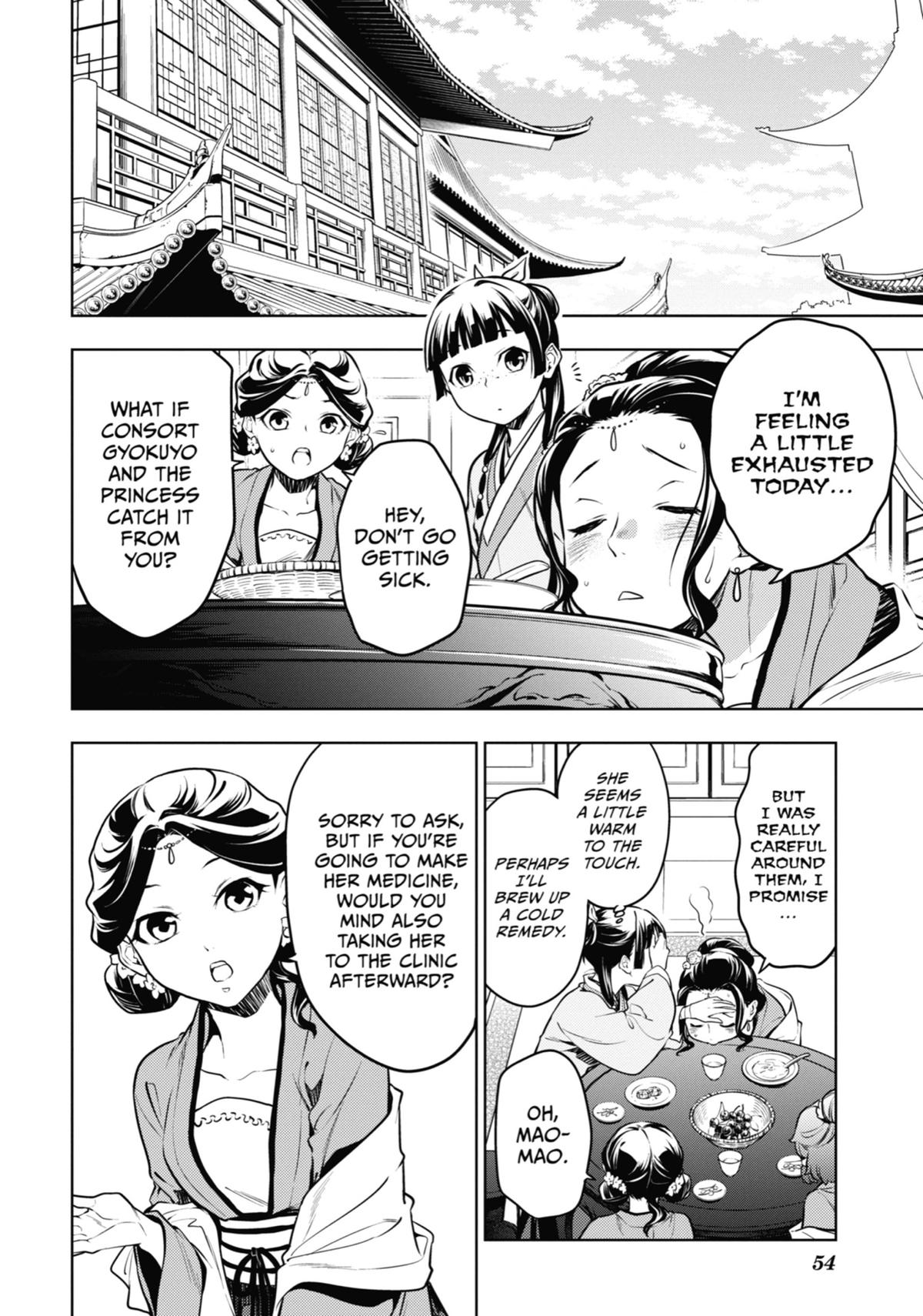 The Apothecary Diaries Chapter 49 - Page 14