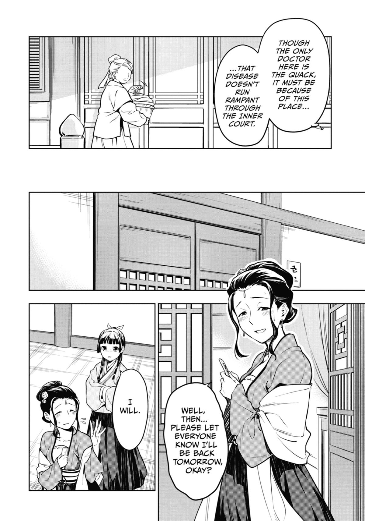 The Apothecary Diaries Chapter 49 - Page 18