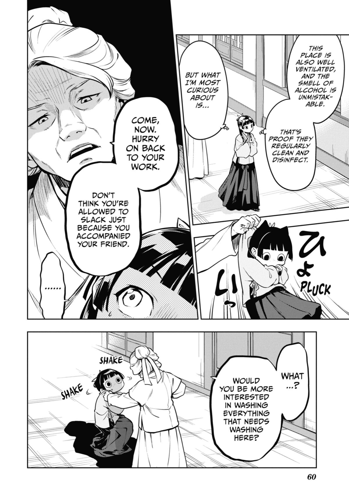 The Apothecary Diaries Chapter 49 - Page 20