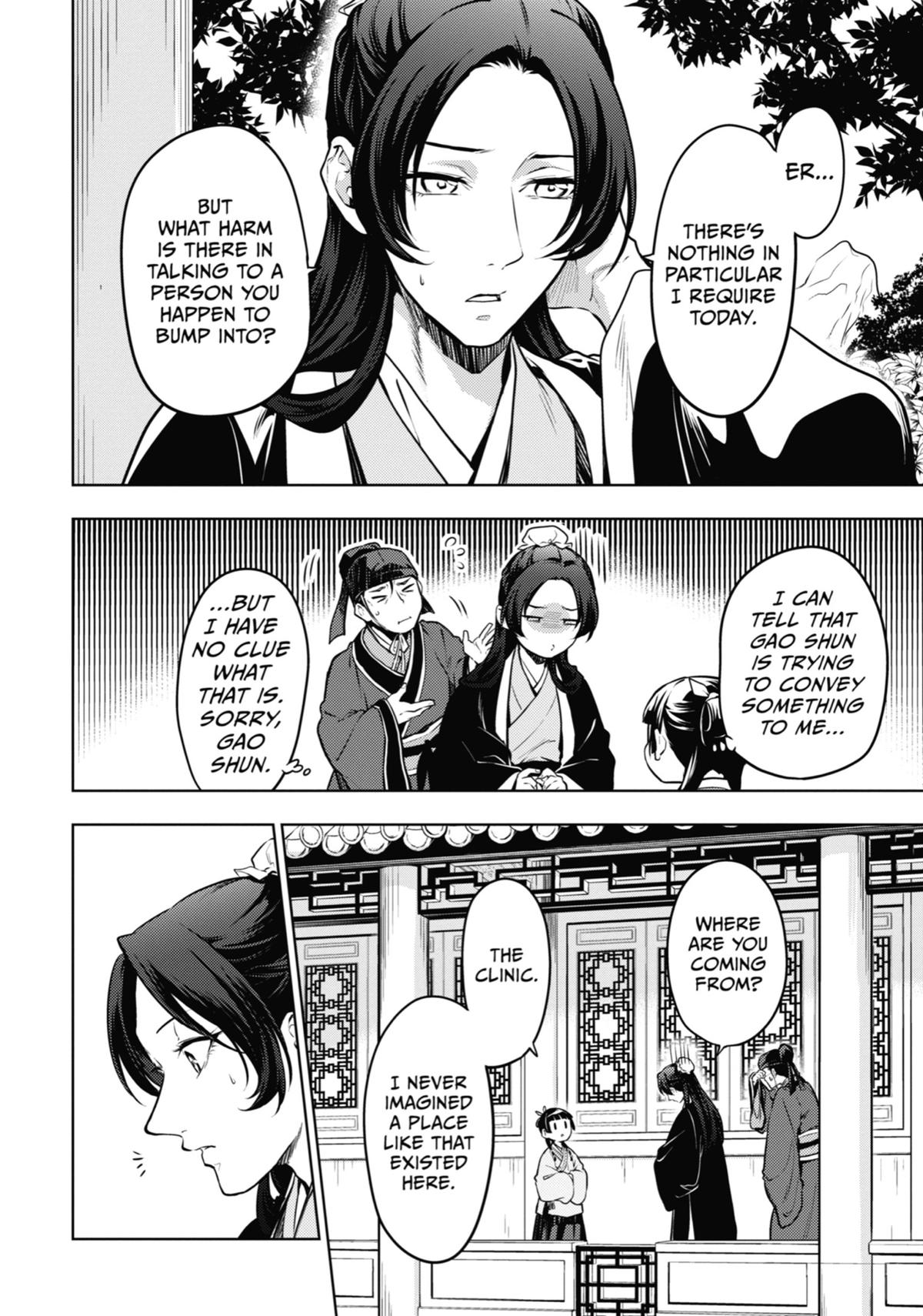 The Apothecary Diaries Chapter 49 - Page 24