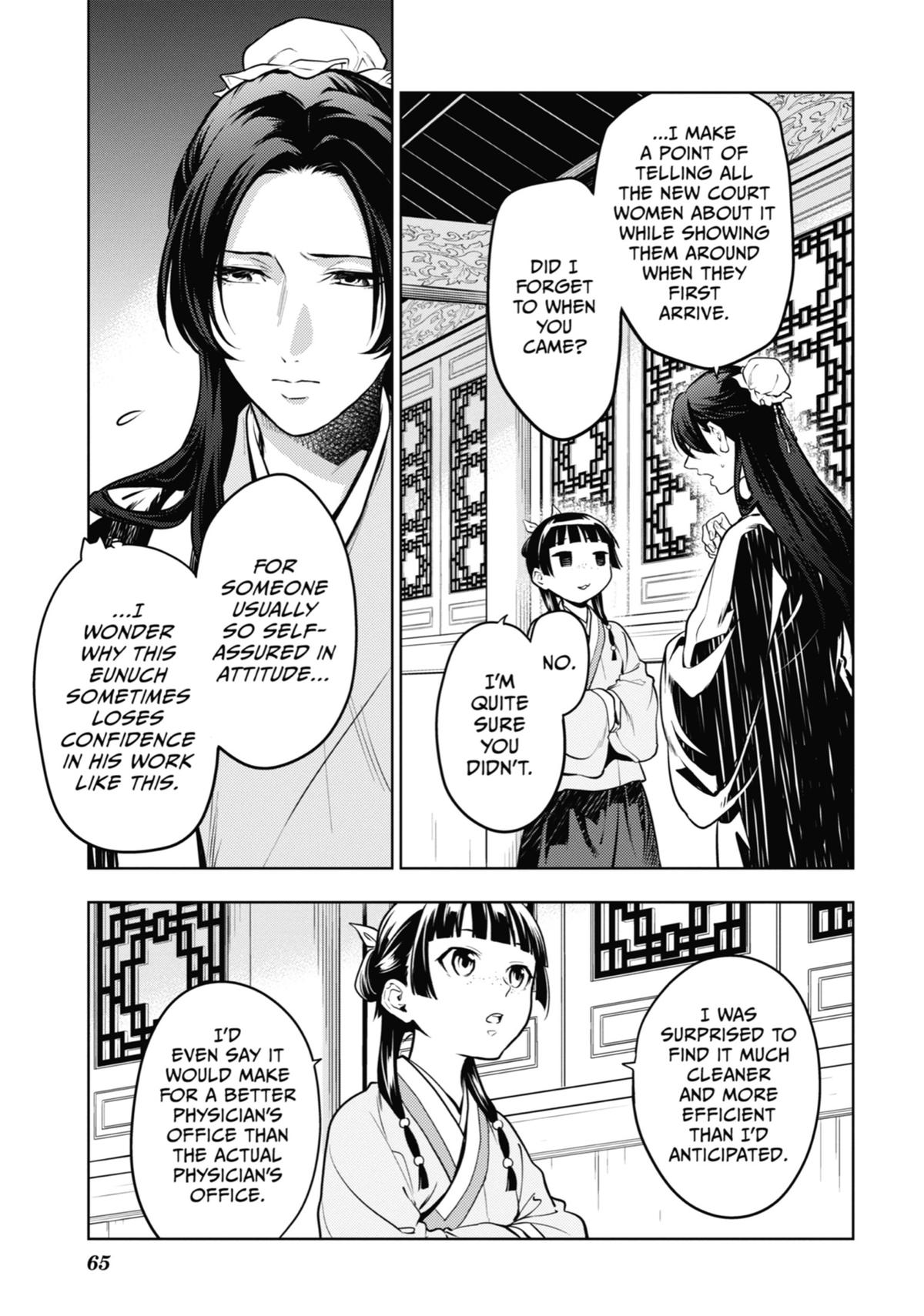 The Apothecary Diaries Chapter 49 - Page 25