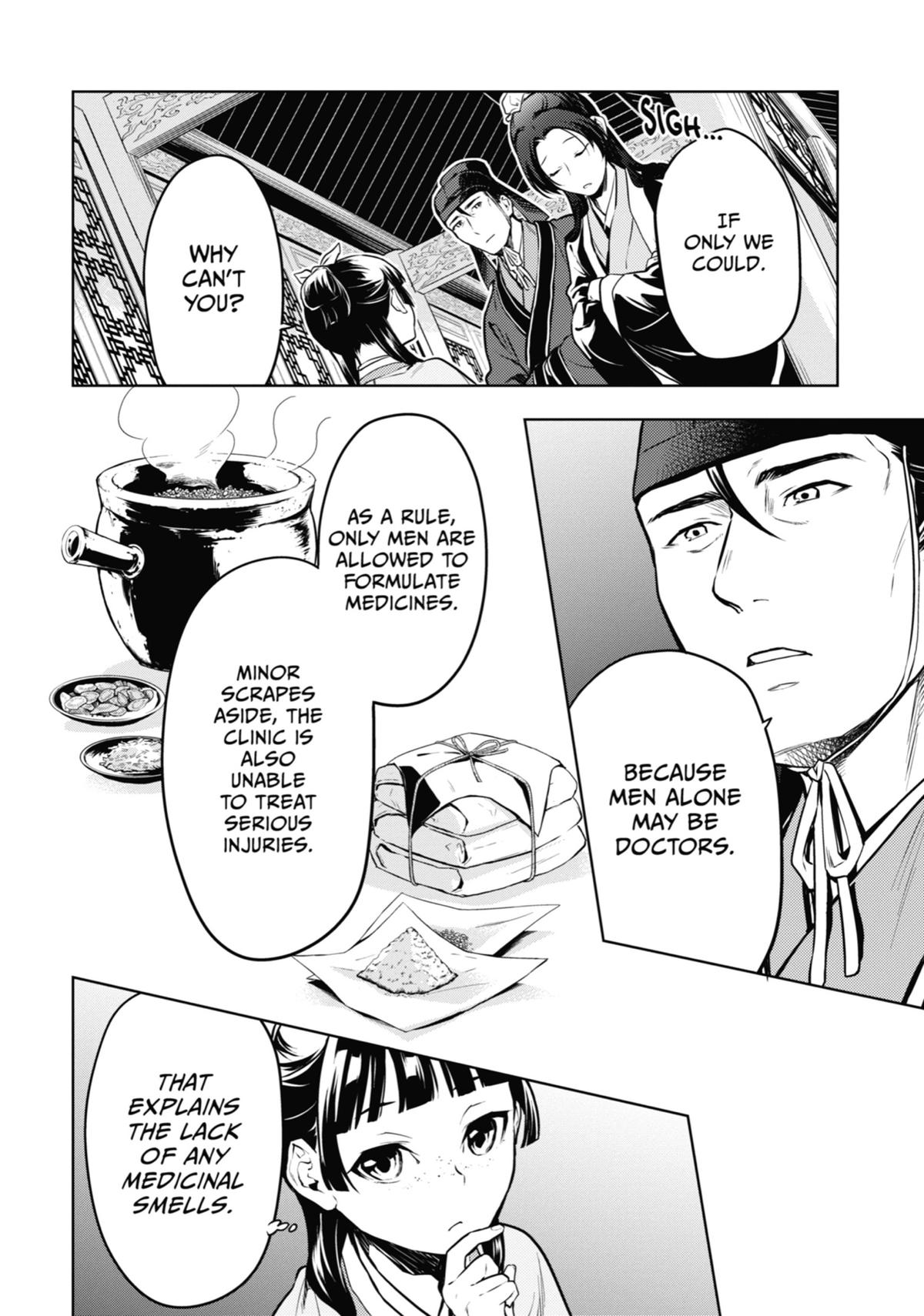 The Apothecary Diaries Chapter 49 - Page 26