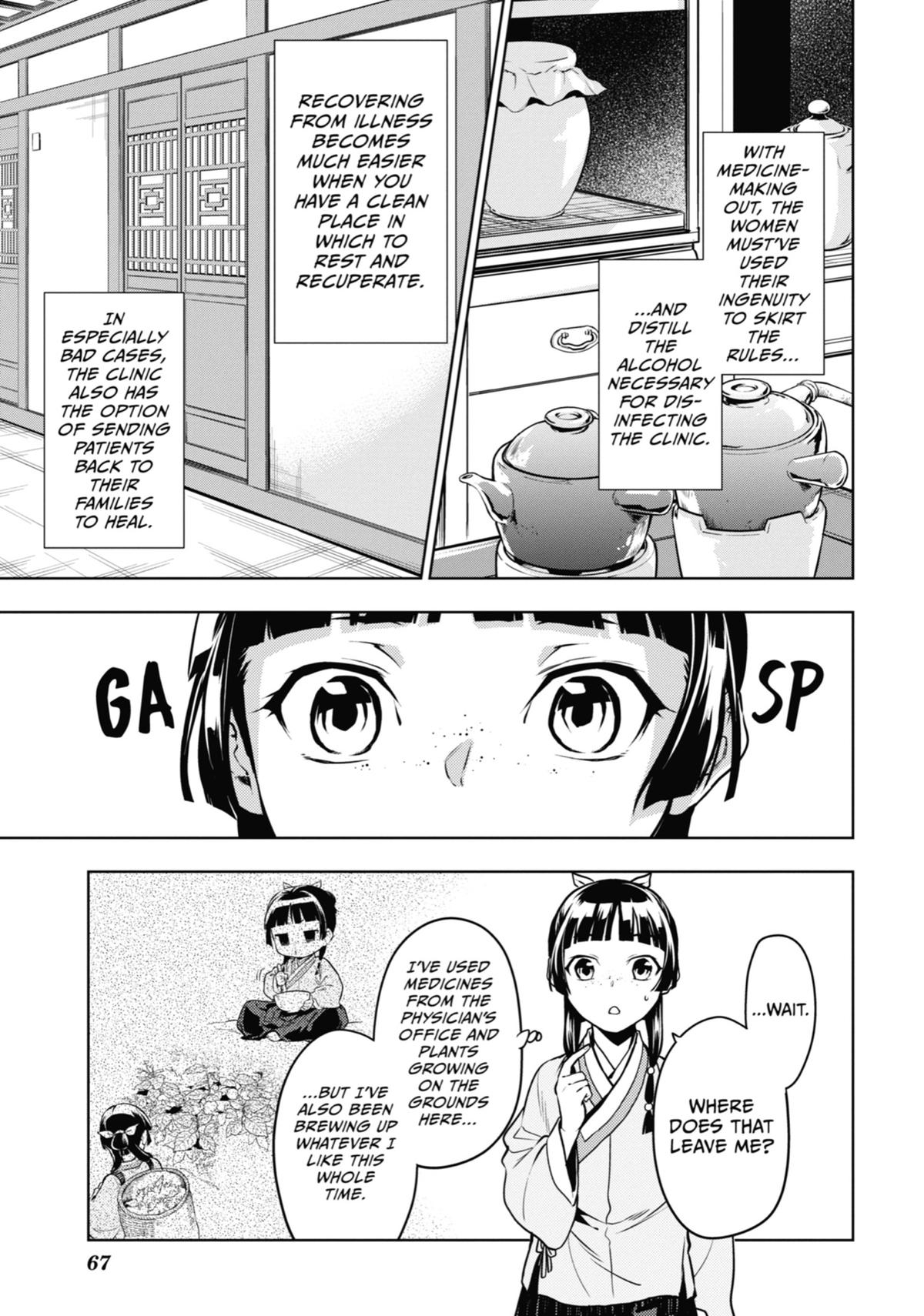 The Apothecary Diaries Chapter 49 - Page 27