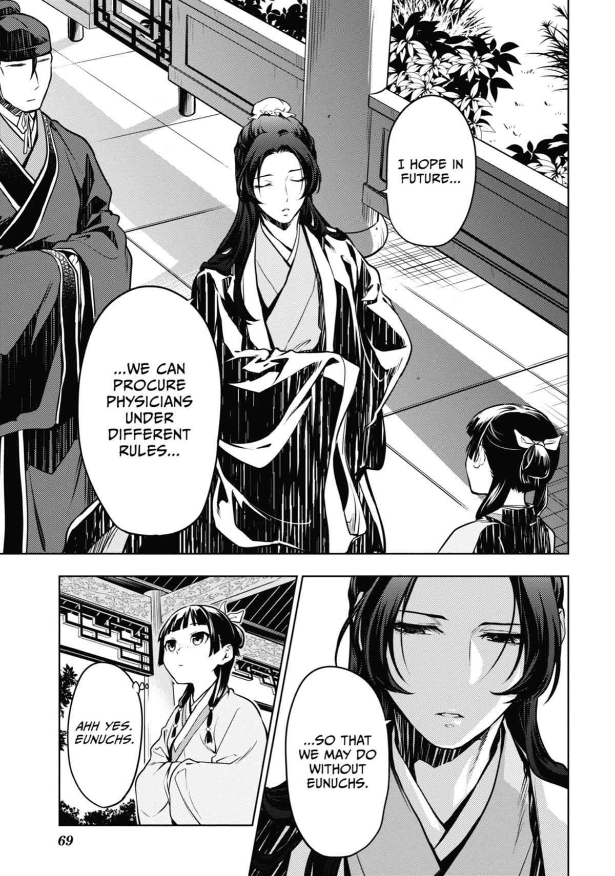 The Apothecary Diaries Chapter 49 - Page 29