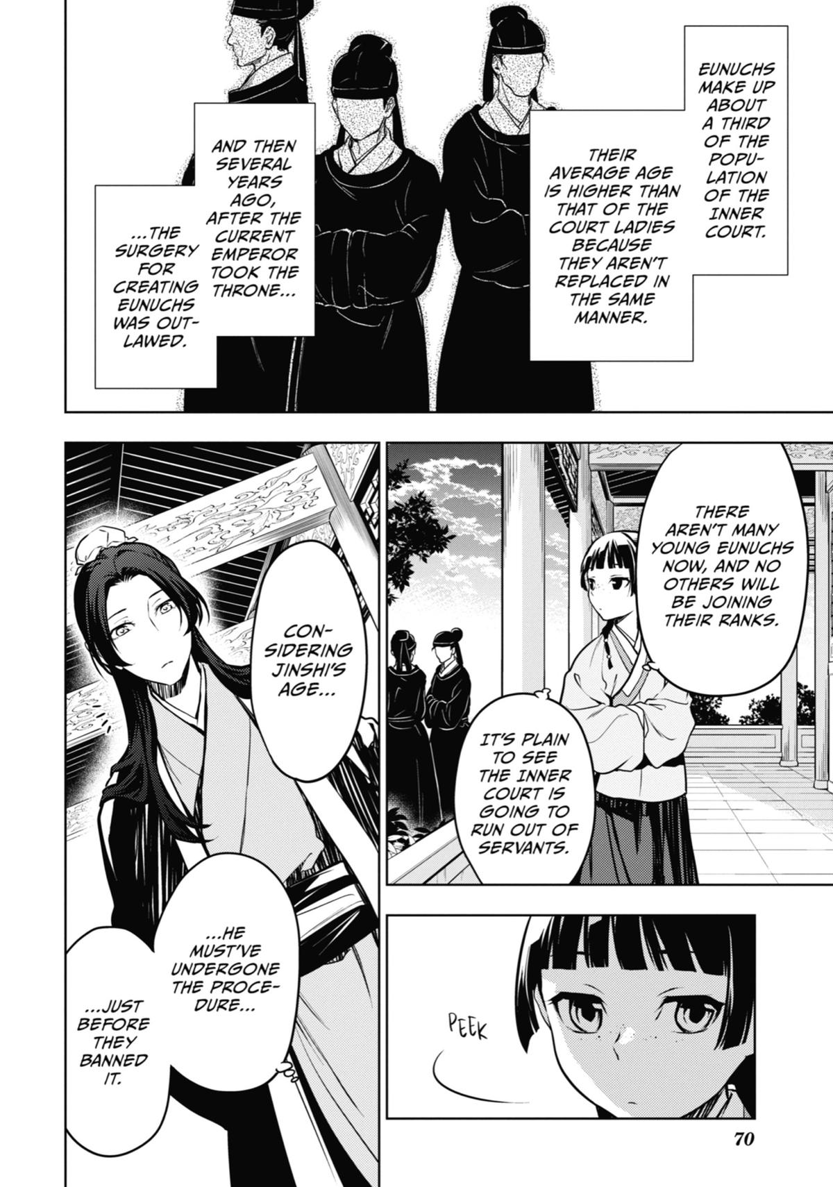 The Apothecary Diaries Chapter 49 - Page 30