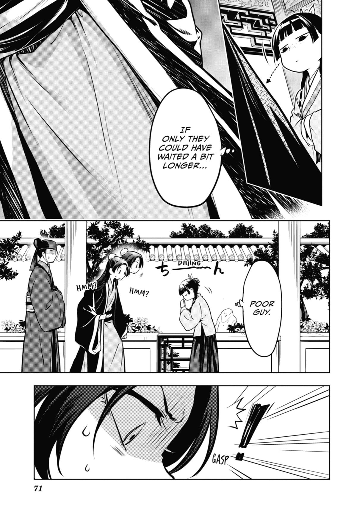 The Apothecary Diaries Chapter 49 - Page 31