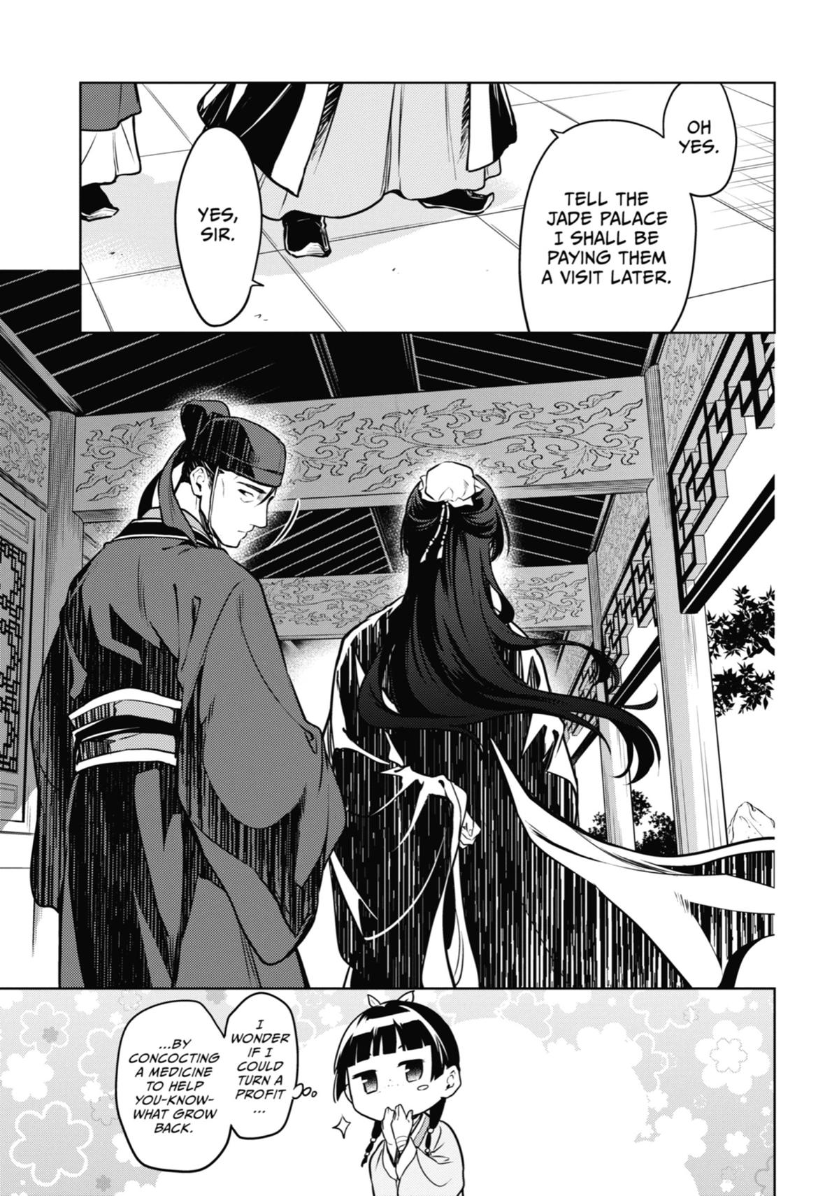 The Apothecary Diaries Chapter 49 - Page 33