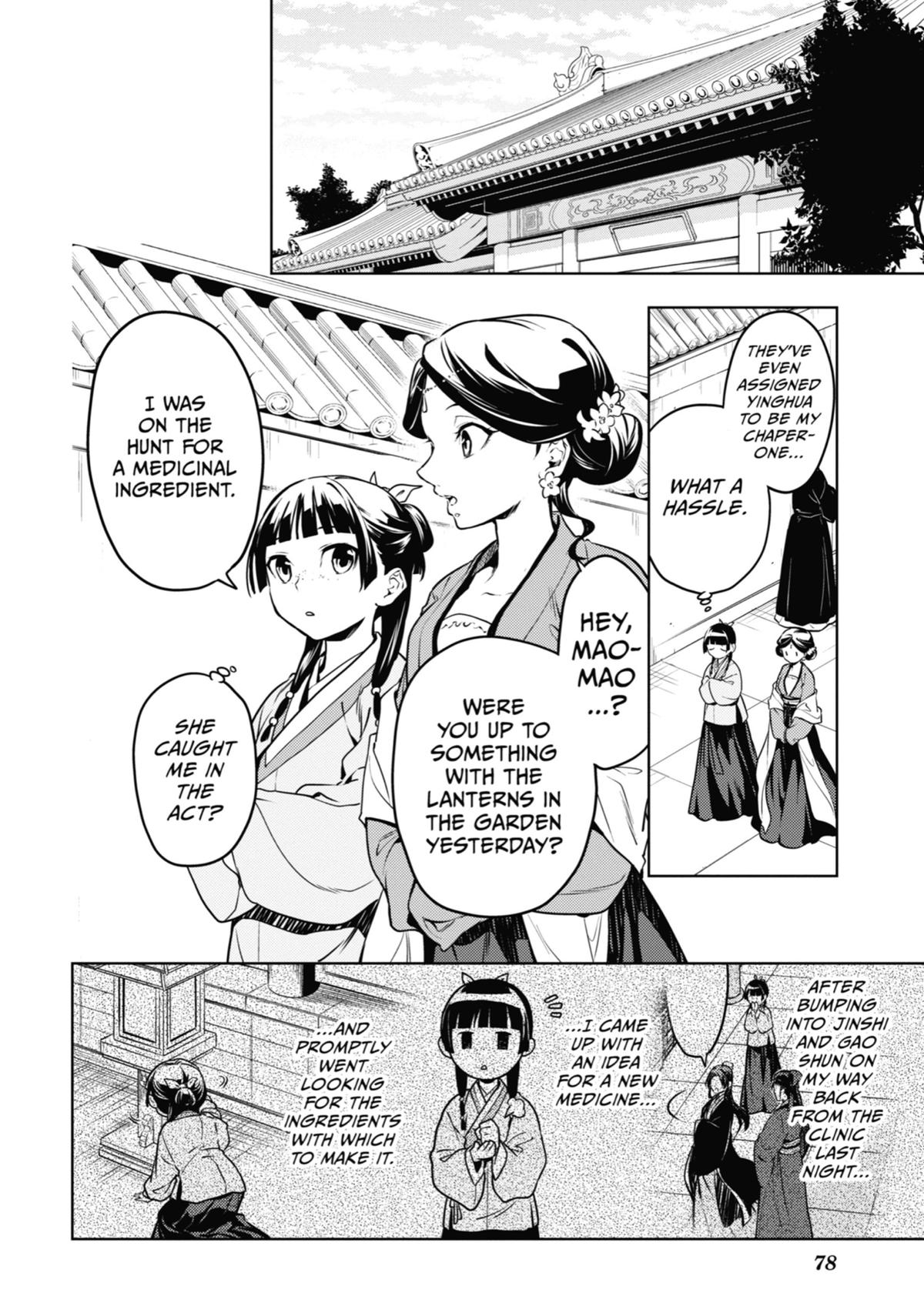 The Apothecary Diaries Chapter 50 - Page 4