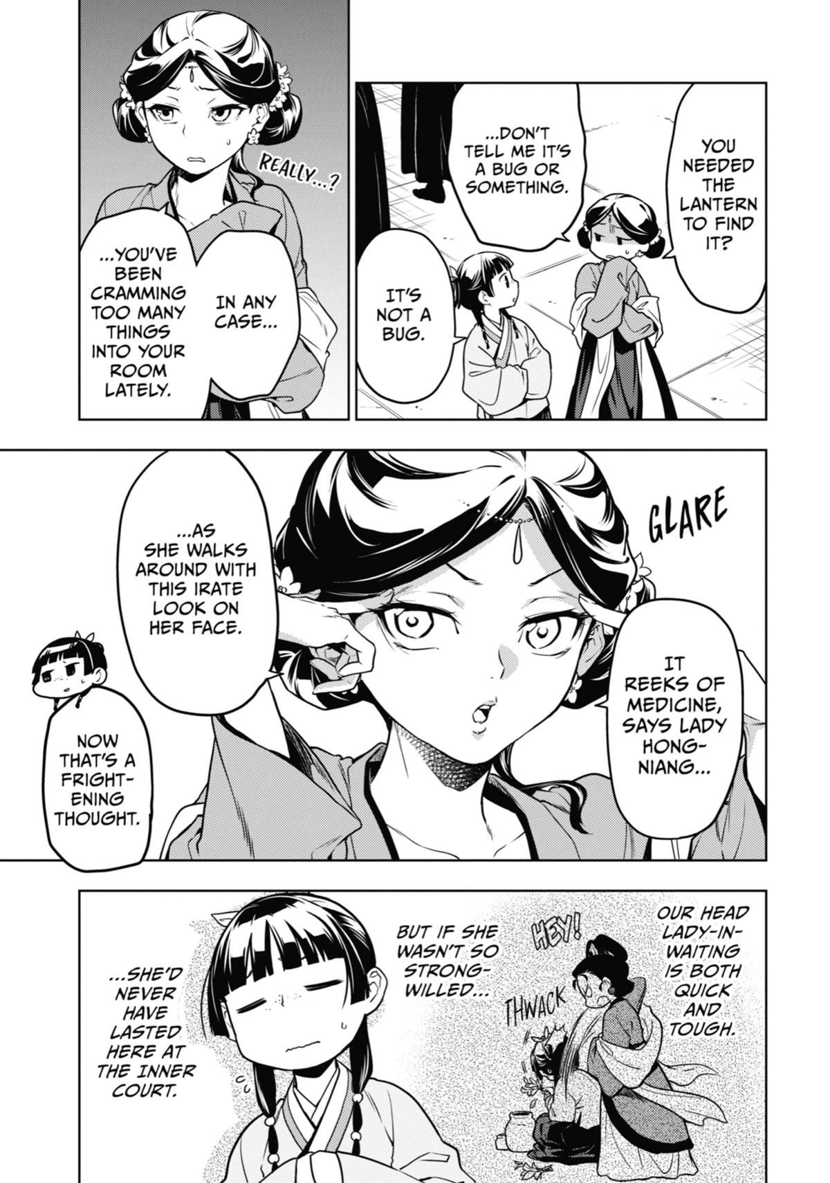 The Apothecary Diaries Chapter 50 - Page 5