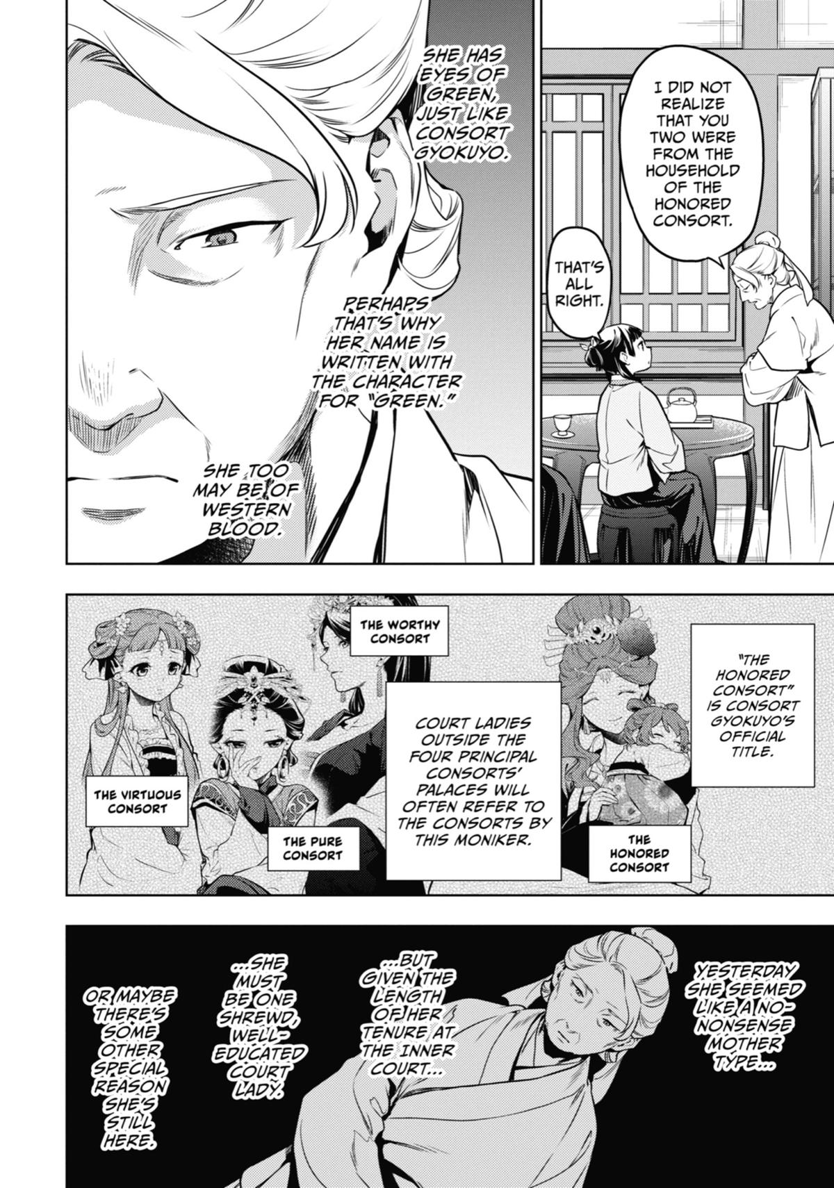 The Apothecary Diaries Chapter 50 - Page 8