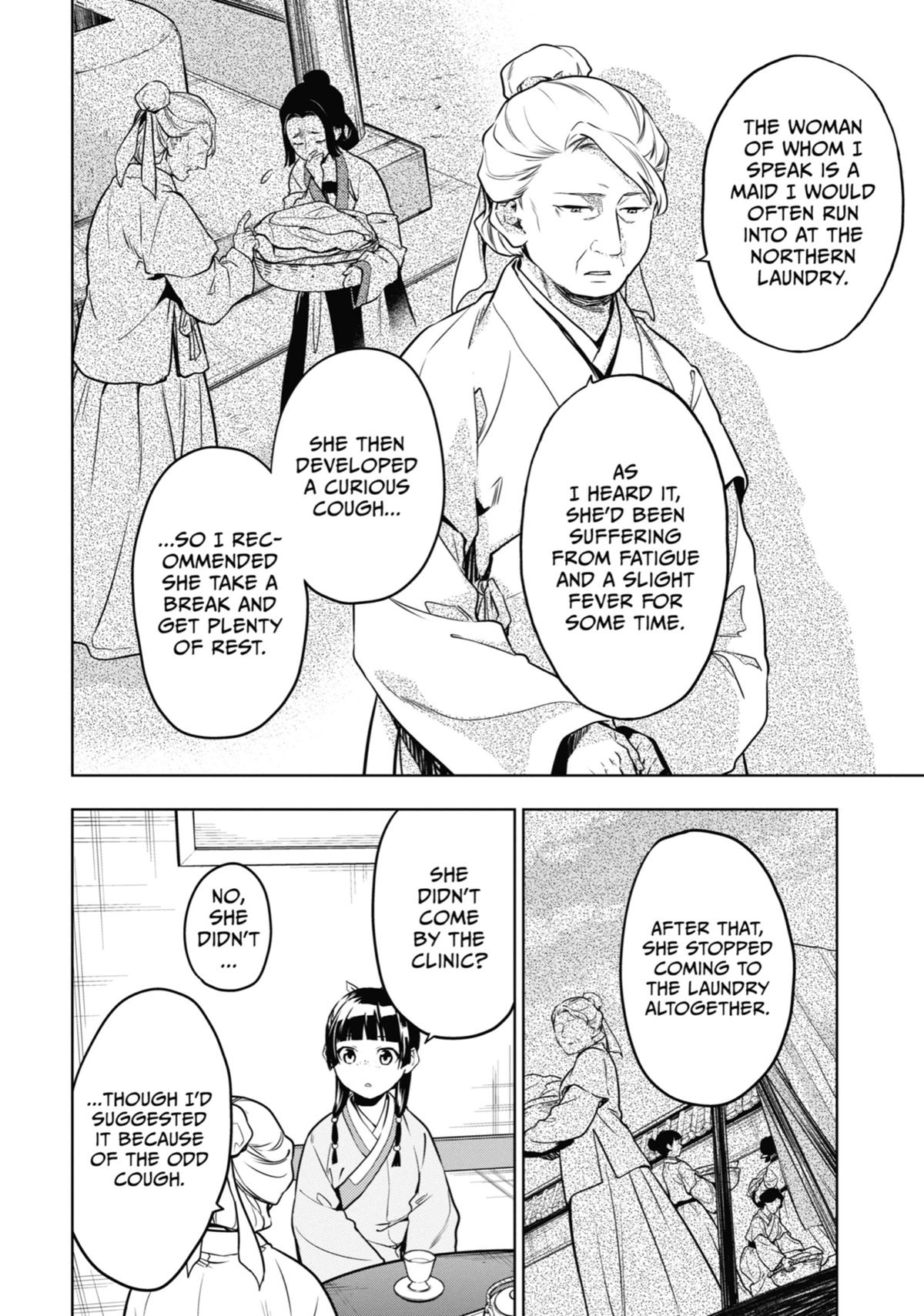 The Apothecary Diaries Chapter 50 - Page 12