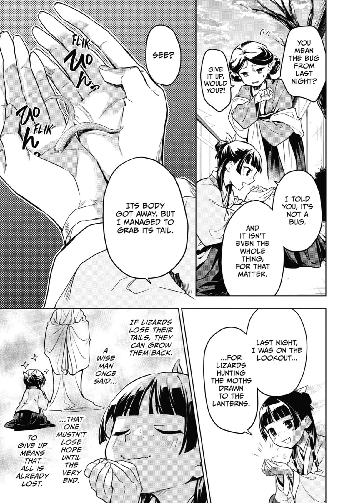 The Apothecary Diaries Chapter 50 - Page 17