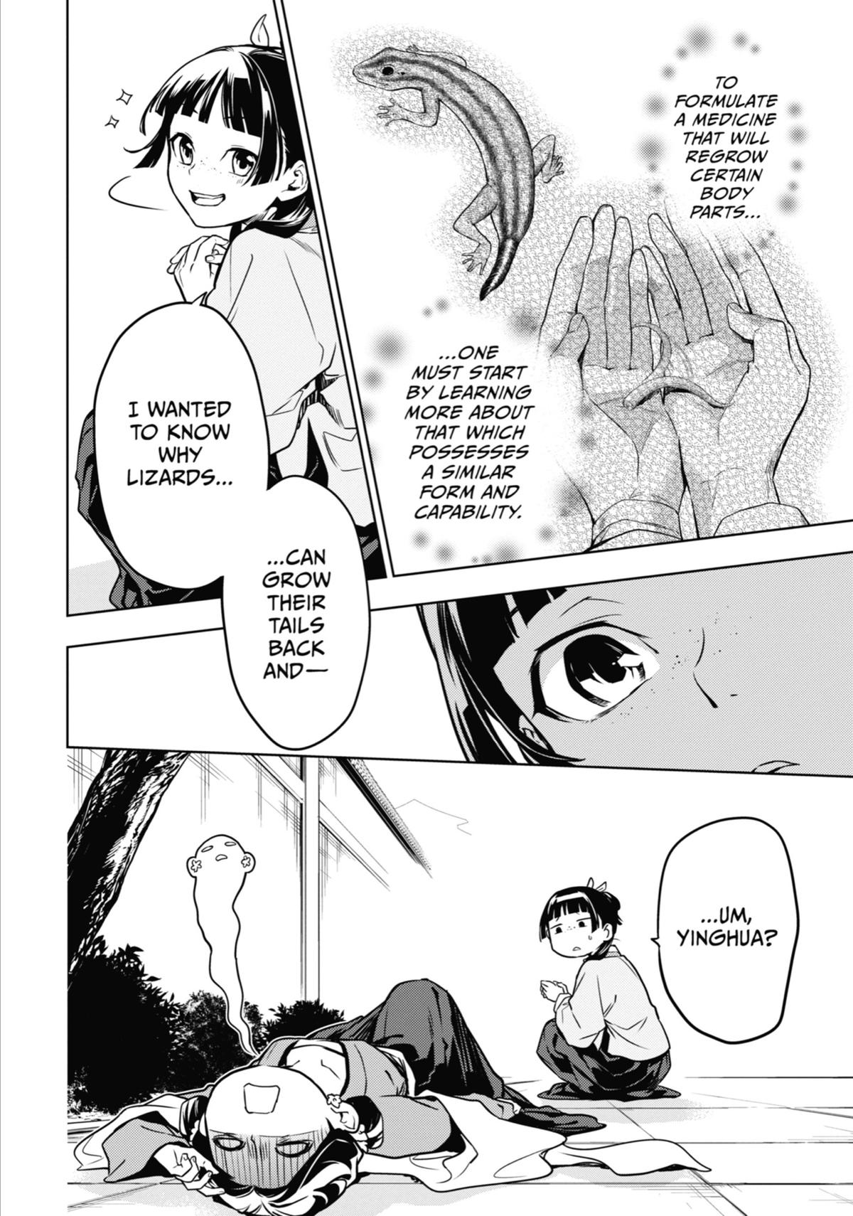 The Apothecary Diaries Chapter 50 - Page 18