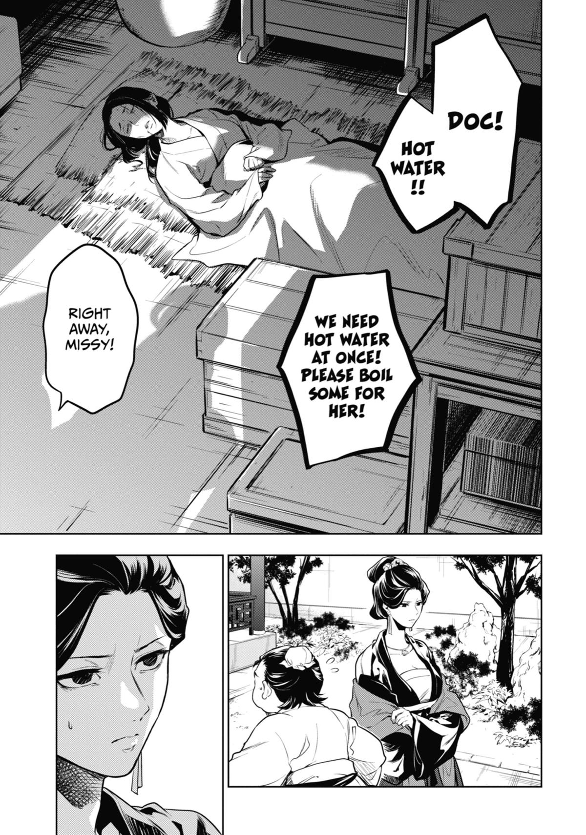 The Apothecary Diaries Chapter 51 - Page 11