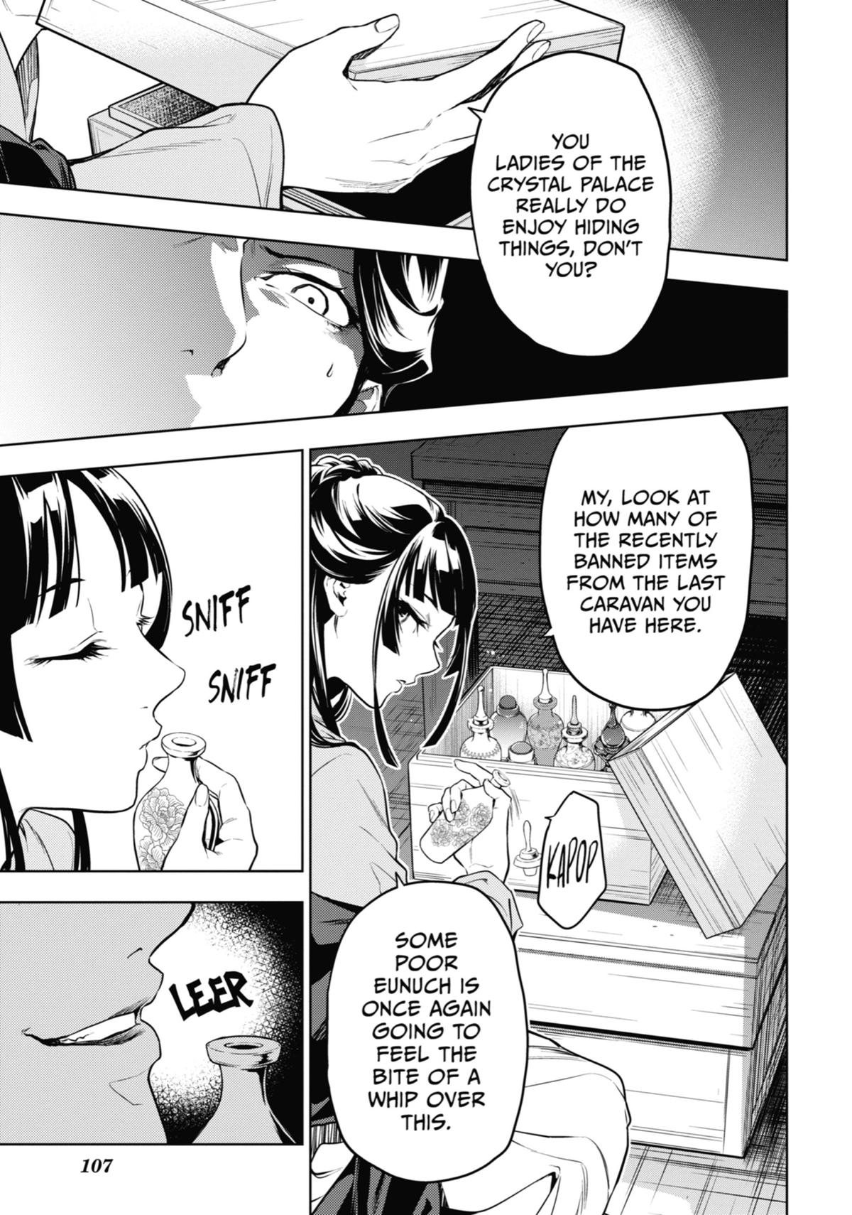 The Apothecary Diaries Chapter 51 - Page 15