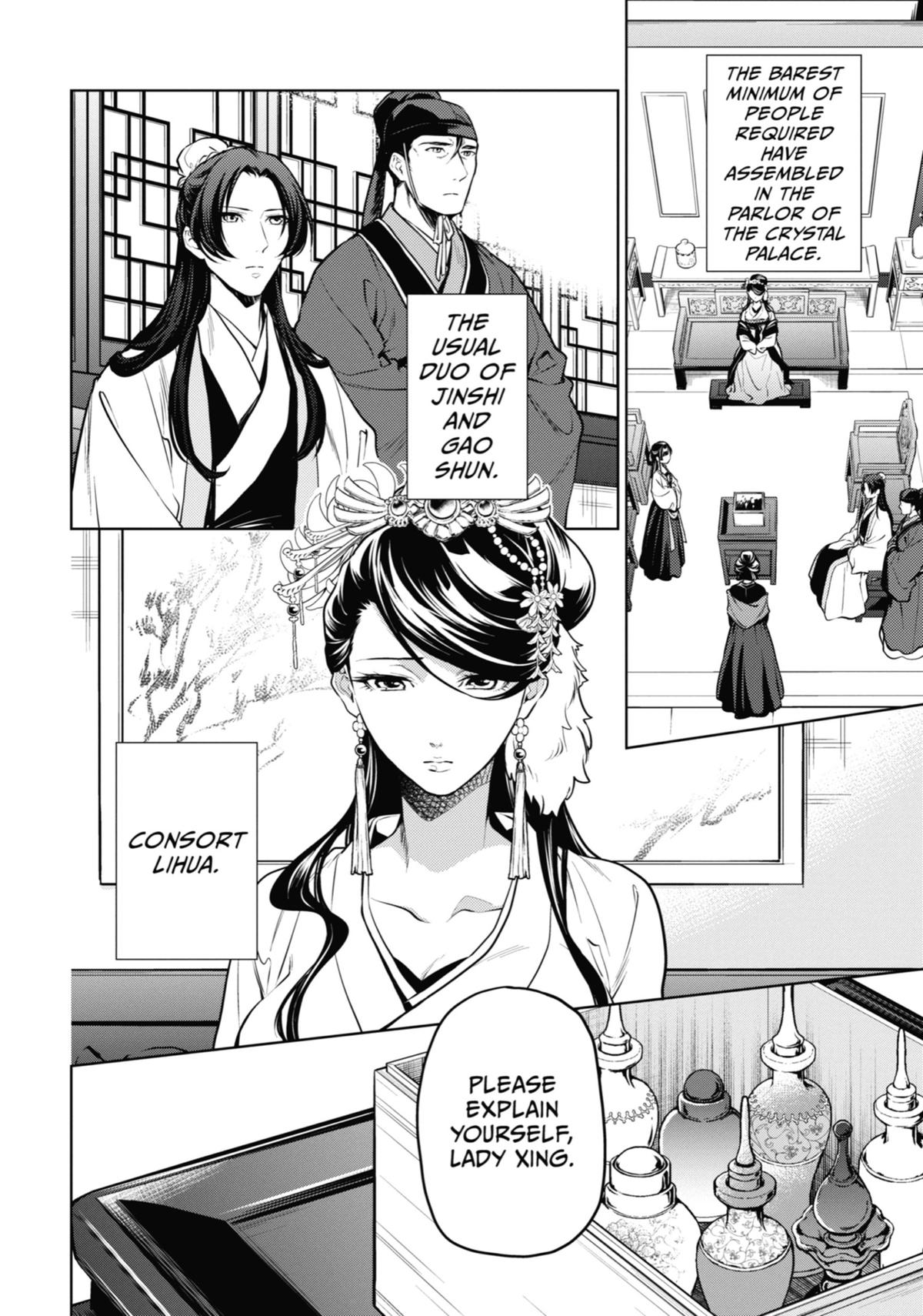 The Apothecary Diaries Chapter 52 - Page 2