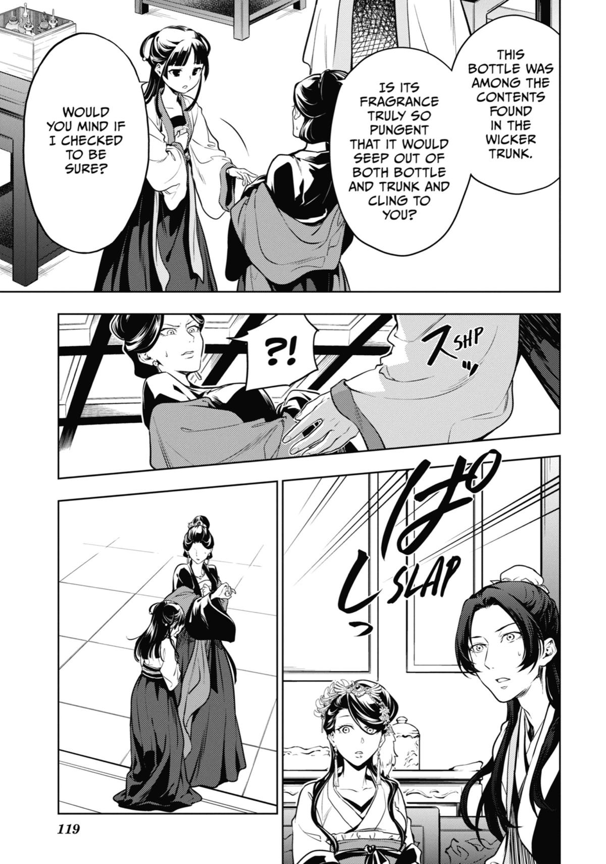 The Apothecary Diaries Chapter 52 - Page 11