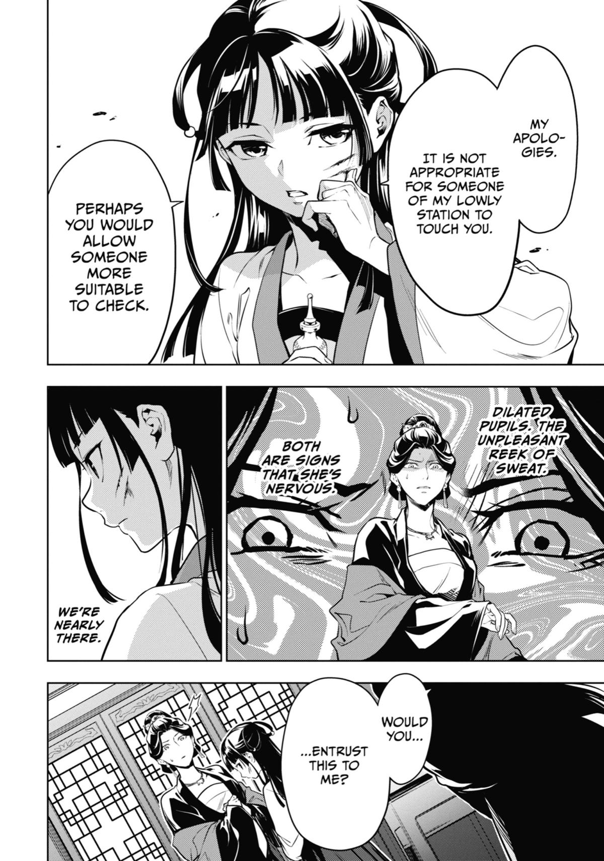 The Apothecary Diaries Chapter 52 - Page 12