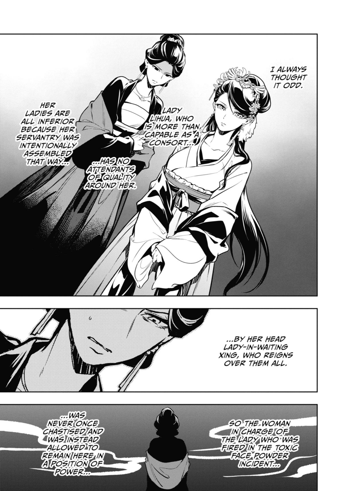 The Apothecary Diaries Chapter 52 - Page 15